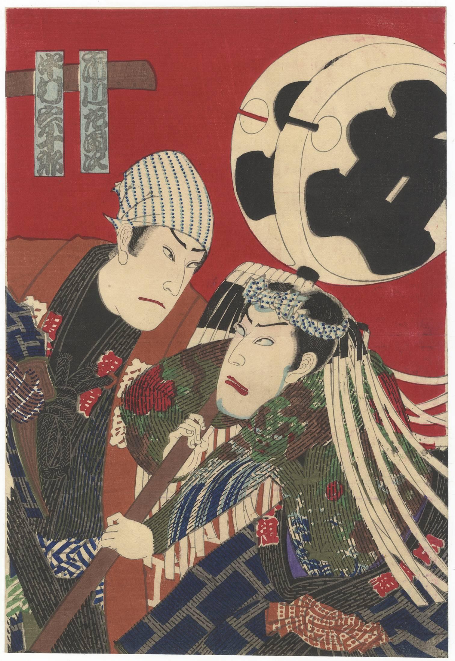 19th Century Kunichika Toyohara, Kabuki Actors, Firemen, Original Japanese Woodblock Print For Sale