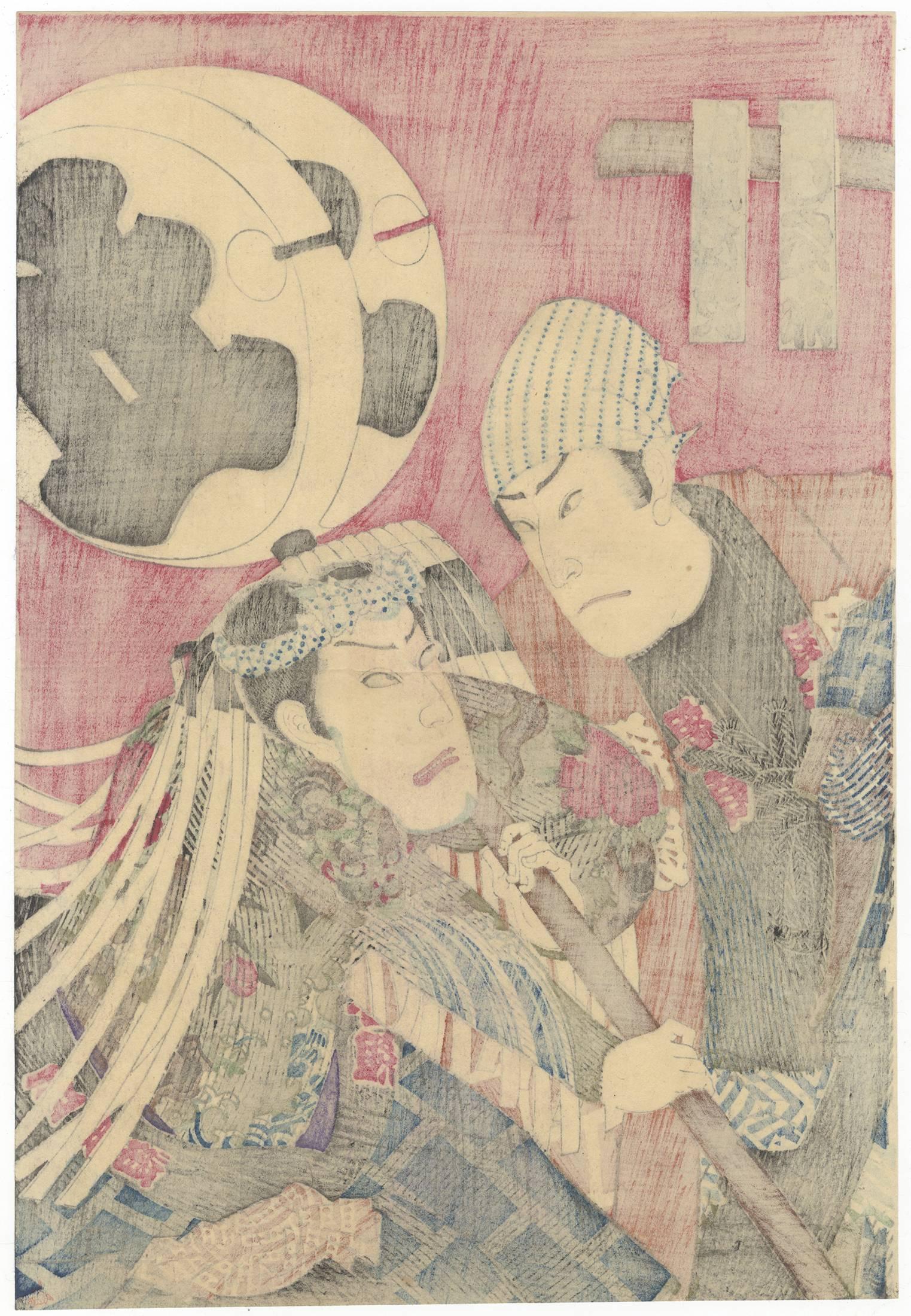 Paper Kunichika Toyohara, Kabuki Actors, Firemen, Original Japanese Woodblock Print For Sale