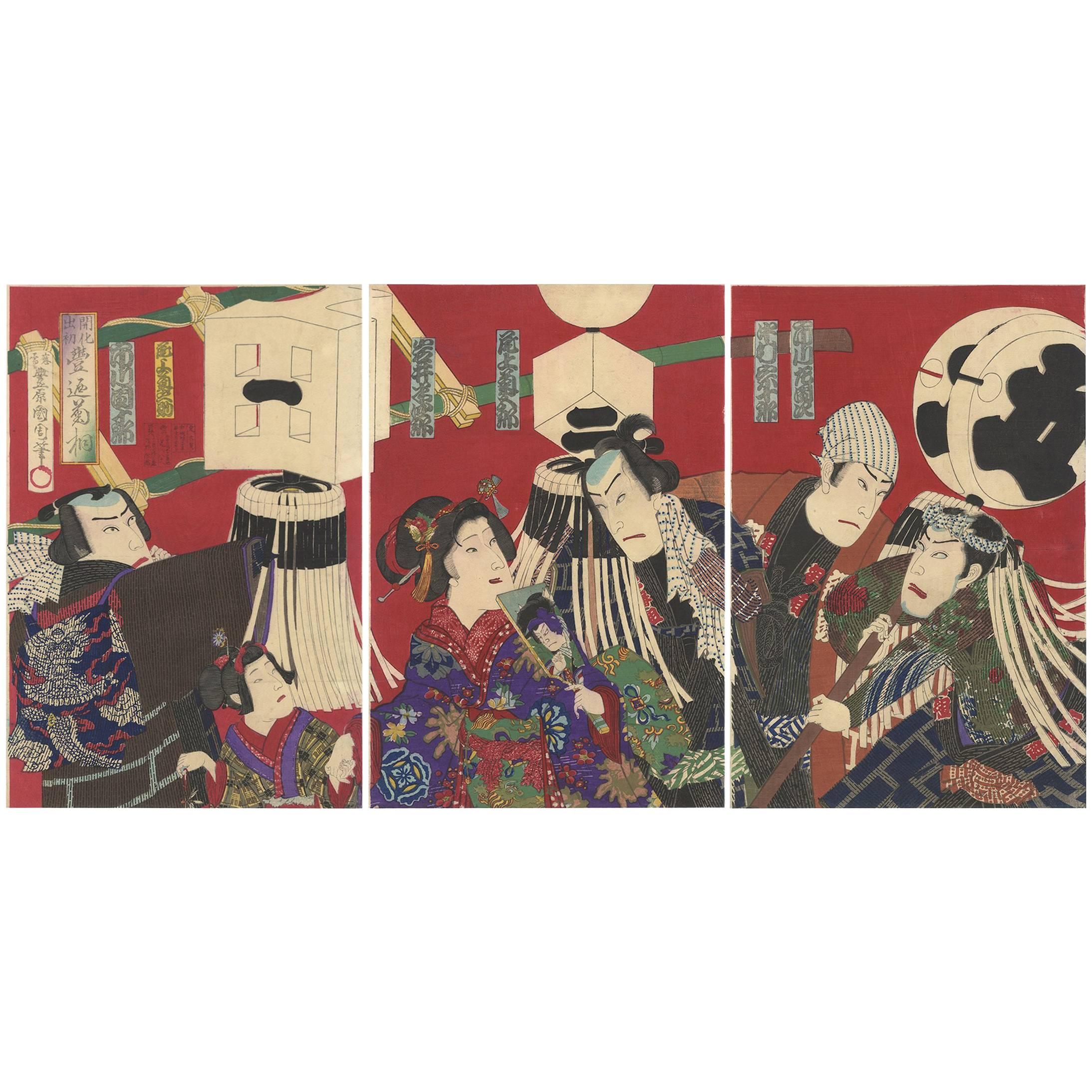 Kunichika Toyohara, Kabuki Actors, Firemen, Original Japanese Woodblock Print For Sale