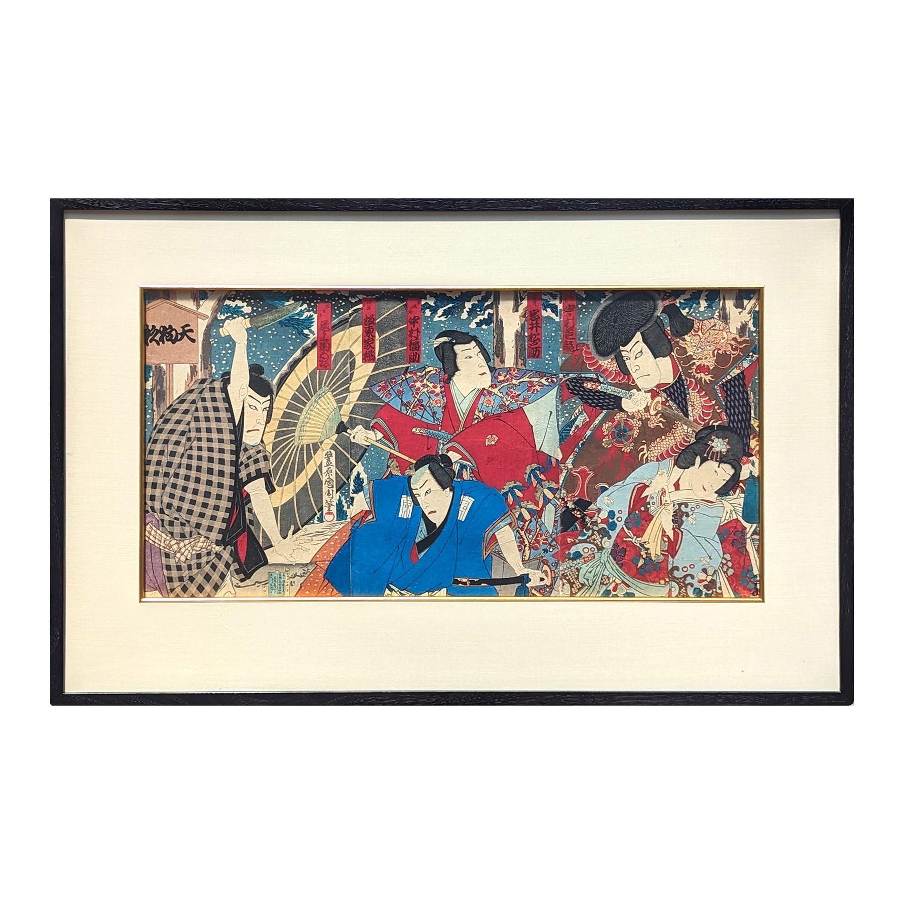 Colorful woodblock print by Japanese artist Toyohara Kunichika. The work features elaborately dressed kabuki actors in the middle of a dynamic scene. Currently hung in a black frame with a light cream matting and gold accents.

Dimensions Without