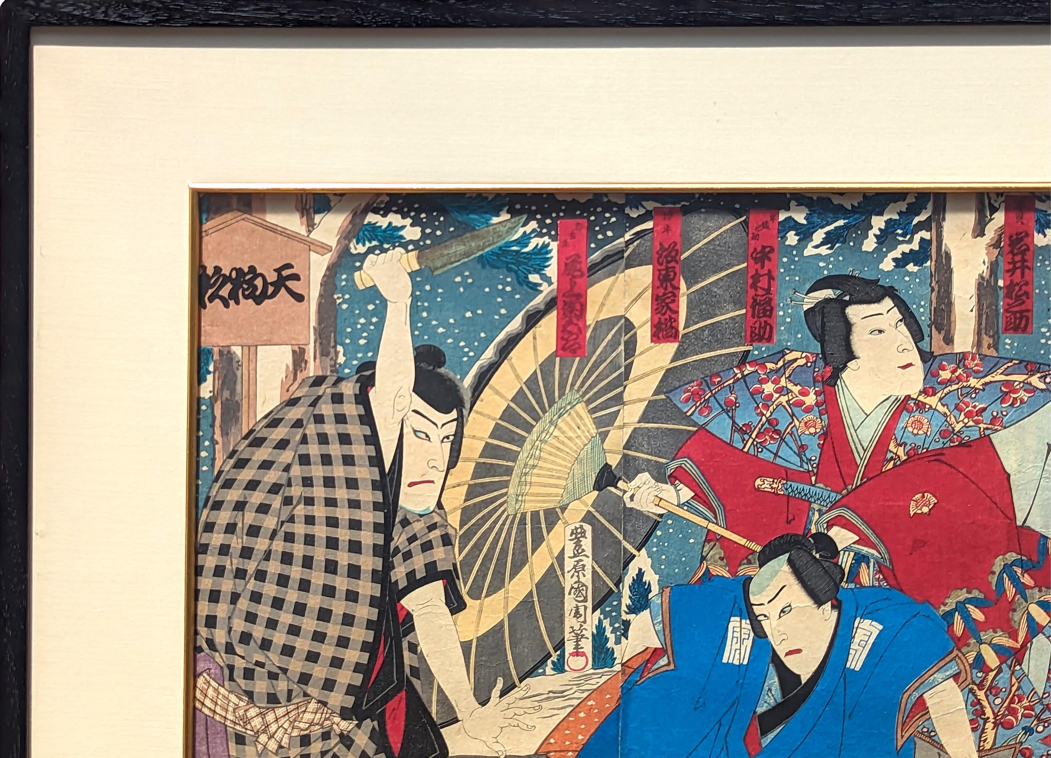 Colorful Dynamic Edo Period Kabuki Play Yakusha-e Woodblock Print Triptych For Sale 1