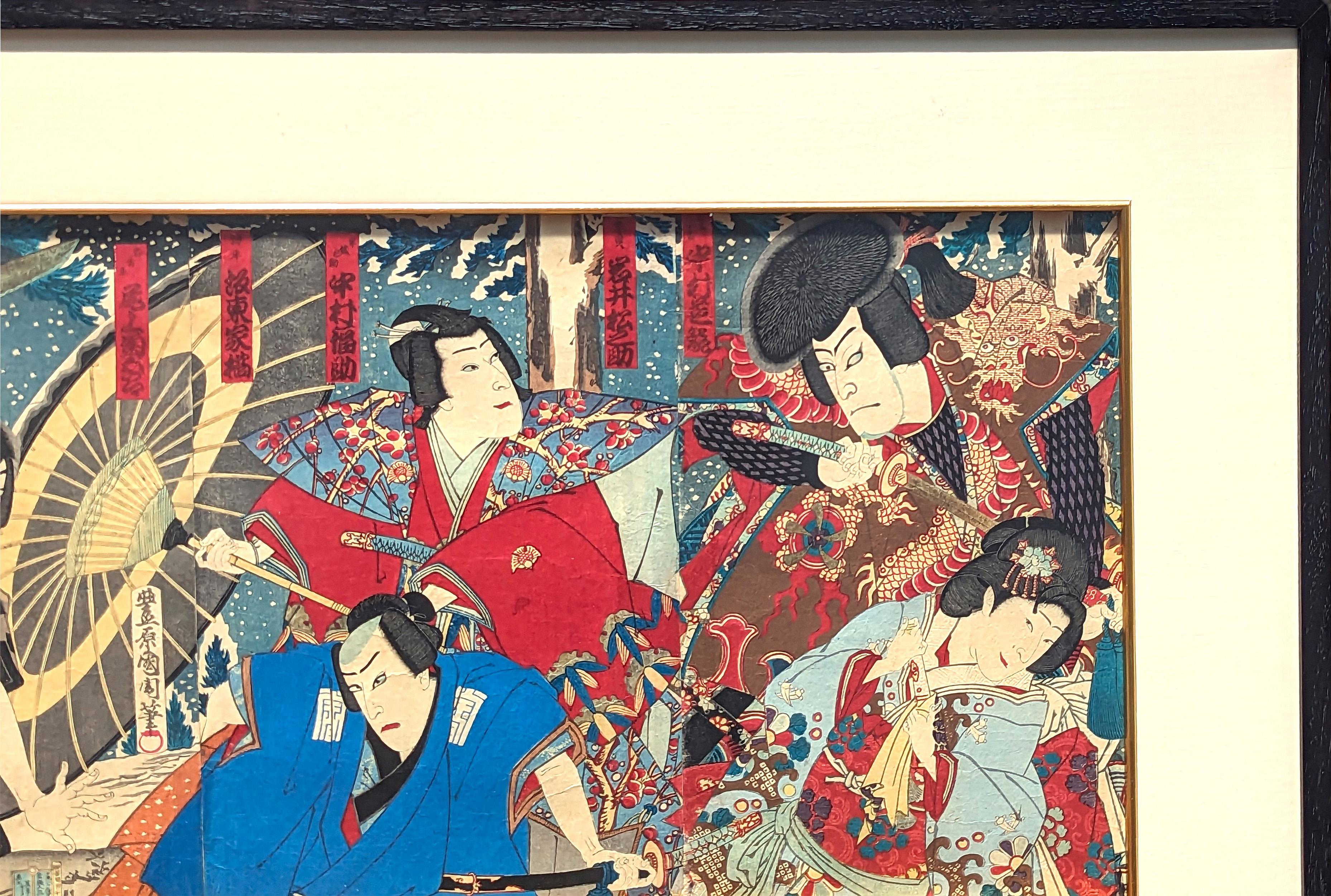 Colorful Dynamic Edo Period Kabuki Play Yakusha-e Woodblock Print Triptych For Sale 2