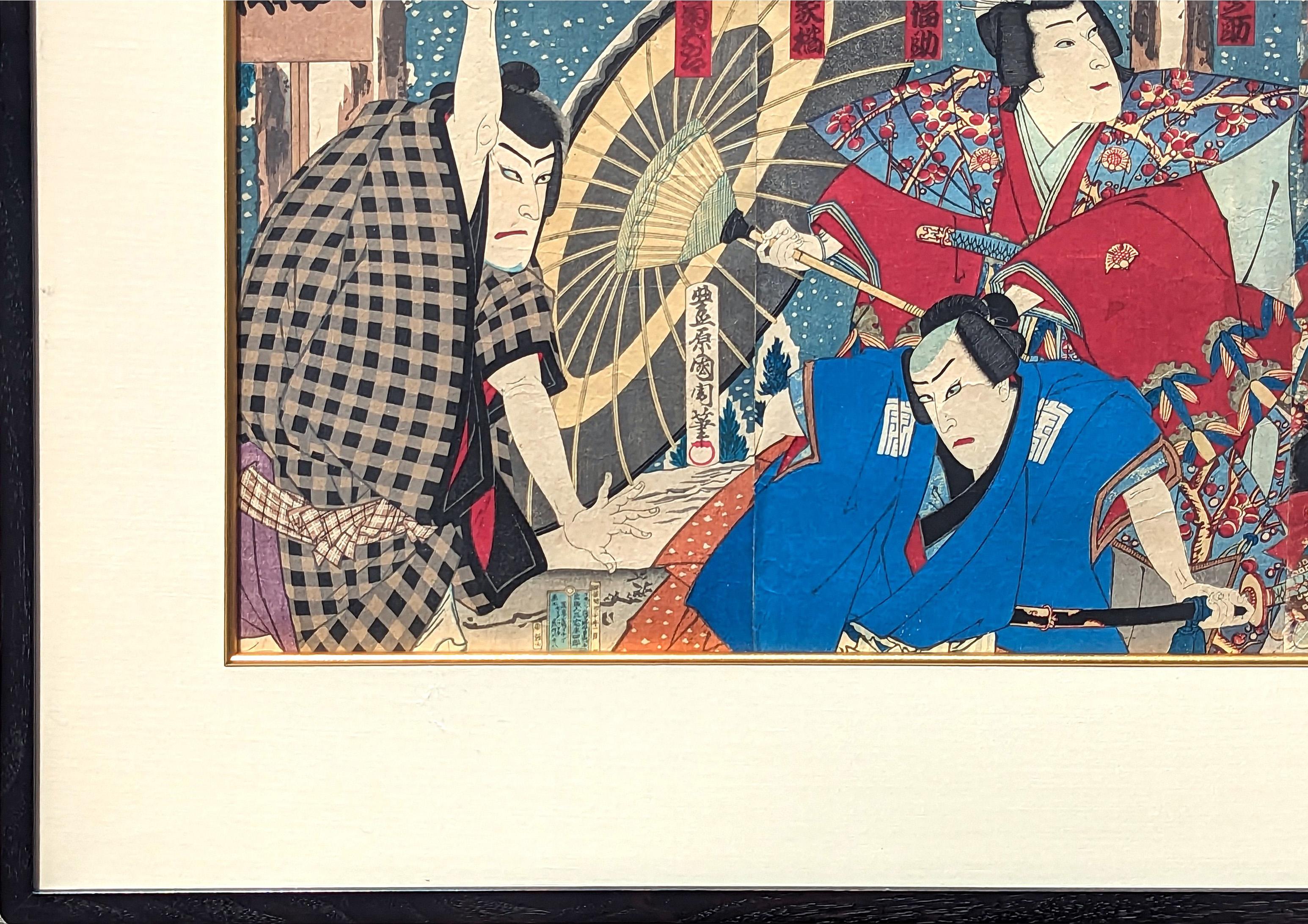 Colorful Dynamic Edo Period Kabuki Play Yakusha-e Woodblock Print Triptych For Sale 3