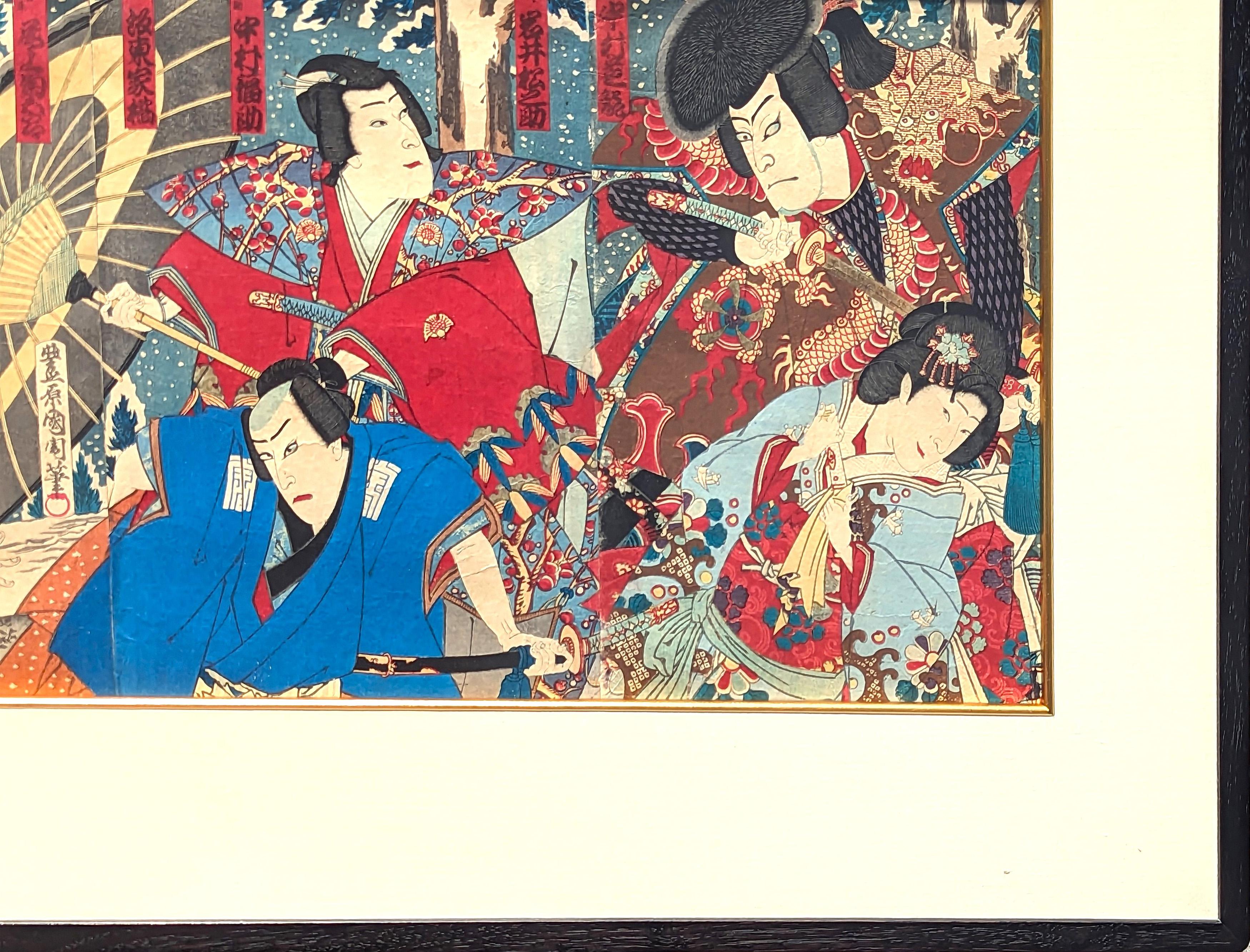 Colorful Dynamic Edo Period Kabuki Play Yakusha-e Woodblock Print Triptych For Sale 4