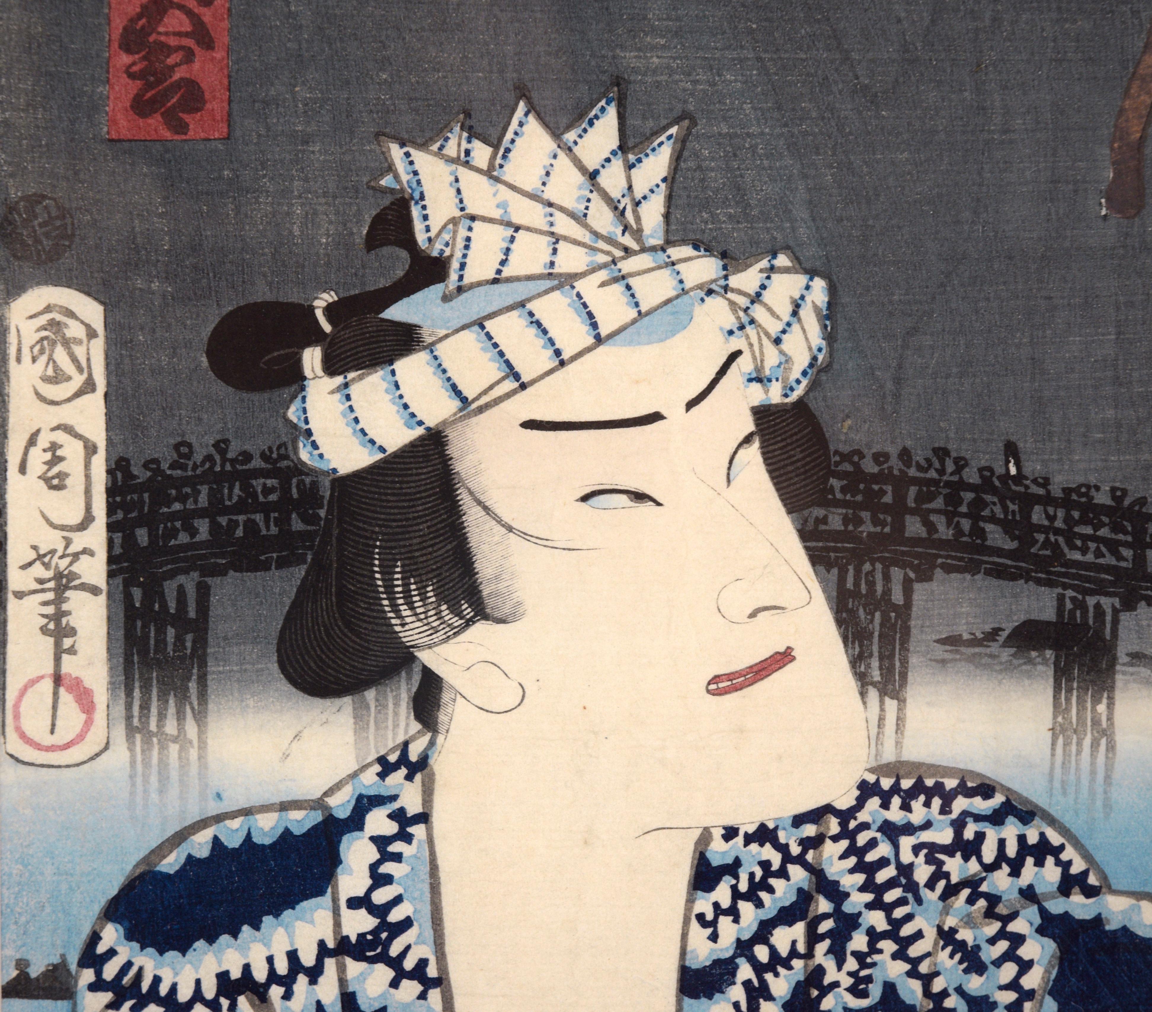 Kabuki Actor Diptych, Late 19th Century Figural Japanese Woodblock Prints (Pair) For Sale 6