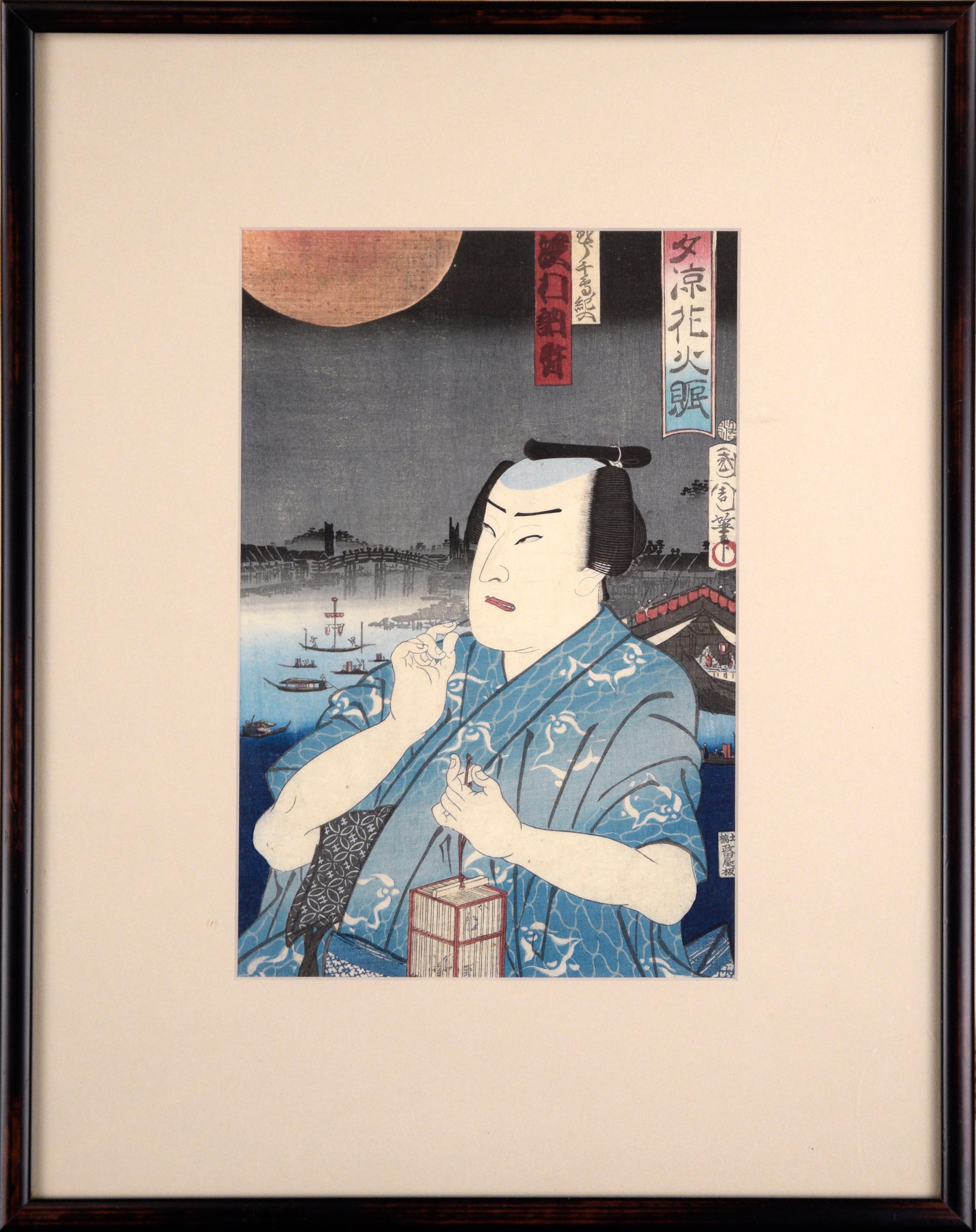 framing japanese prints
