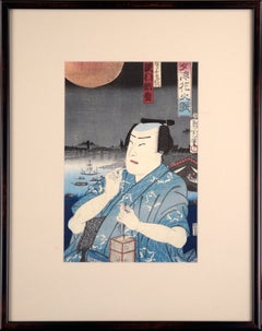 Kabuki Actor Diptych, Late 19th Century Figural Japanese Woodblock Prints (Pair)