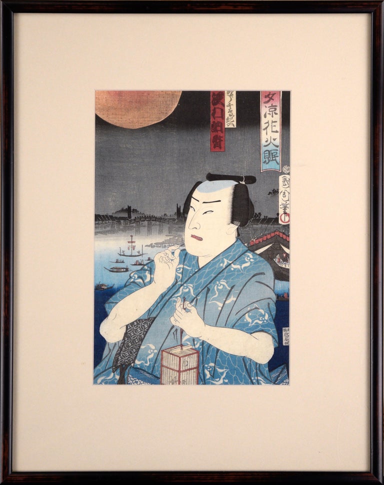 Kabuki Actor Diptych, Late 19th Century Figural Japanese Woodblock Prints (Pair) - Beige Figurative Print by Kunichika Toyohara