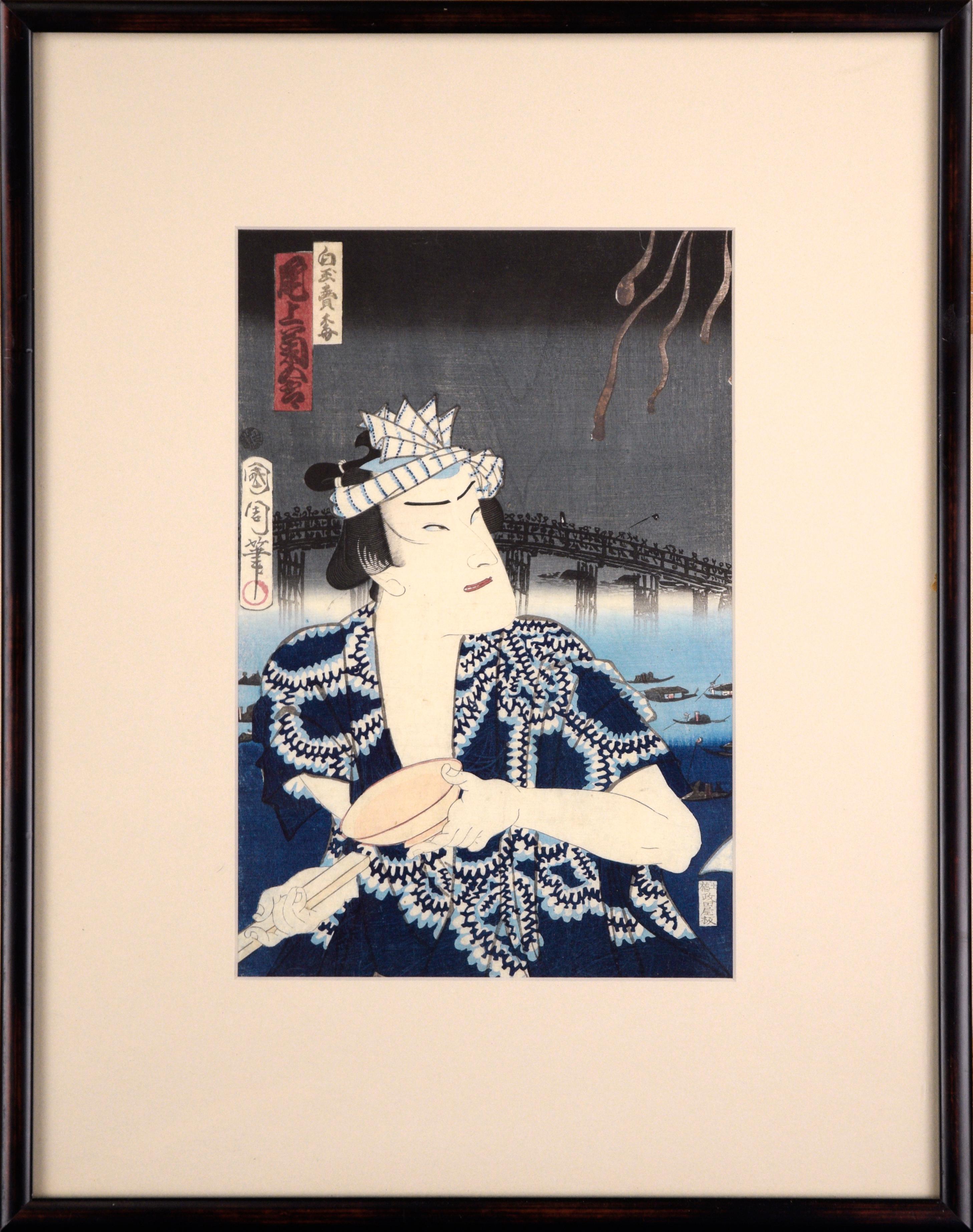 Kabuki Actor Diptych, Late 19th Century Figural Japanese Woodblock Prints (Pair) For Sale 3