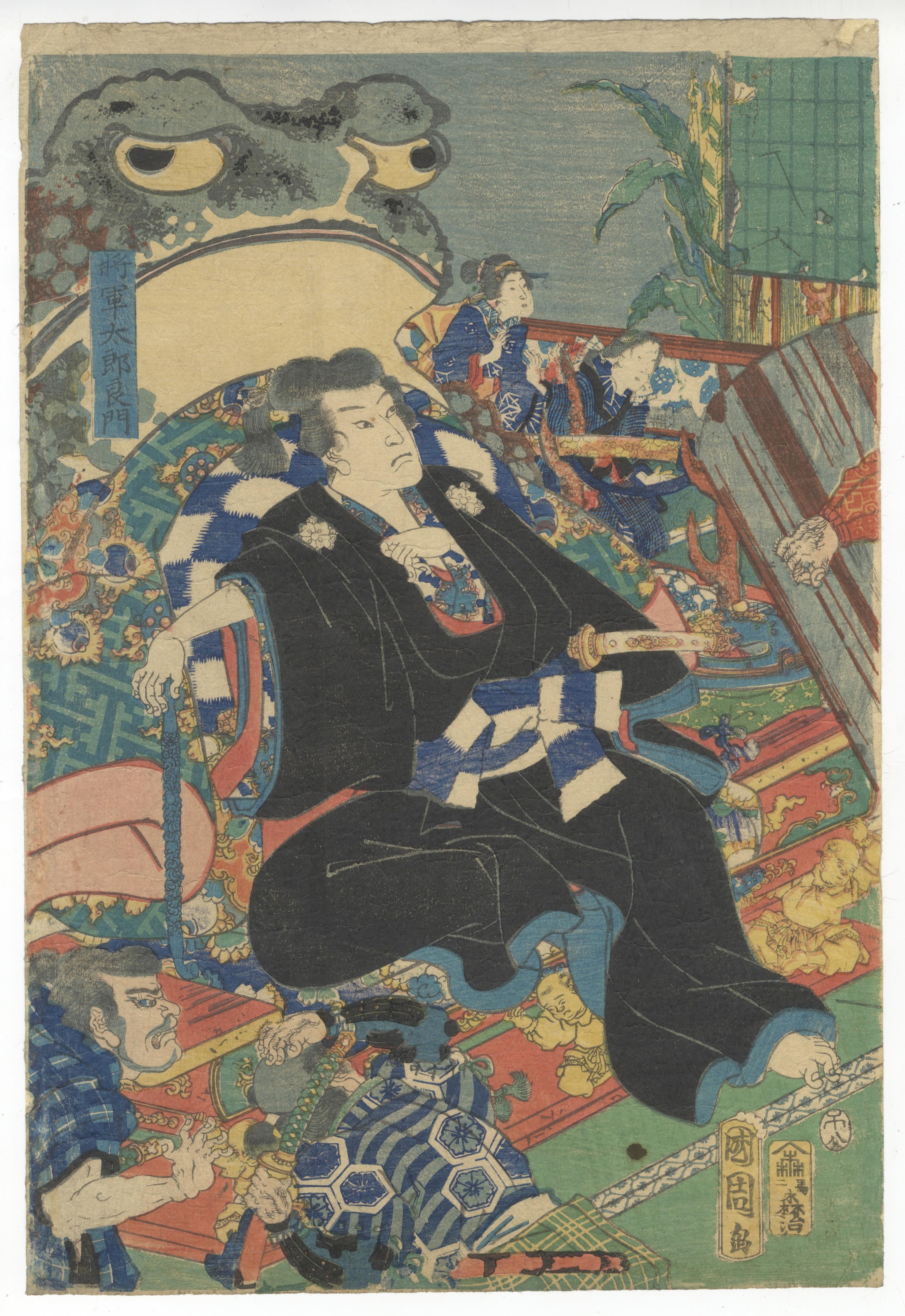 Artist: Kunichika Toyohara (1835-1900)
Title: The Picture of Soma no Yoshikado in the Old Temple
Publisher: Moriya Jihei
Date: 1858
Dimensions: R (36.7 x 25) C (36.8 x 25) L (36.7 x 24.8) cm 

Takiyasha Hime is the surviving daughter of Taira