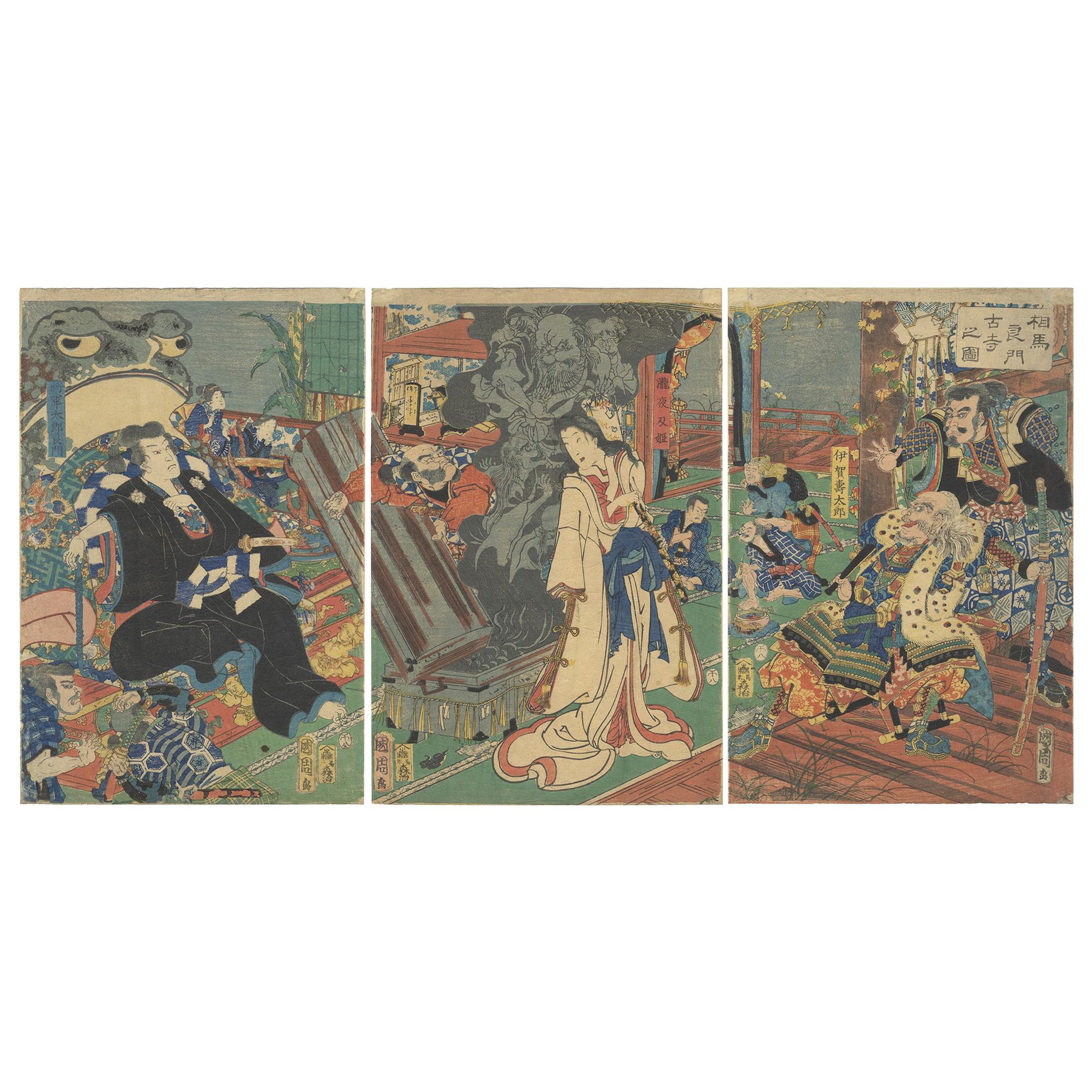 Kunichika Toyohara, Triptych, Japanese Woodblock Print, Ukiyo-e, Folklore, Frog