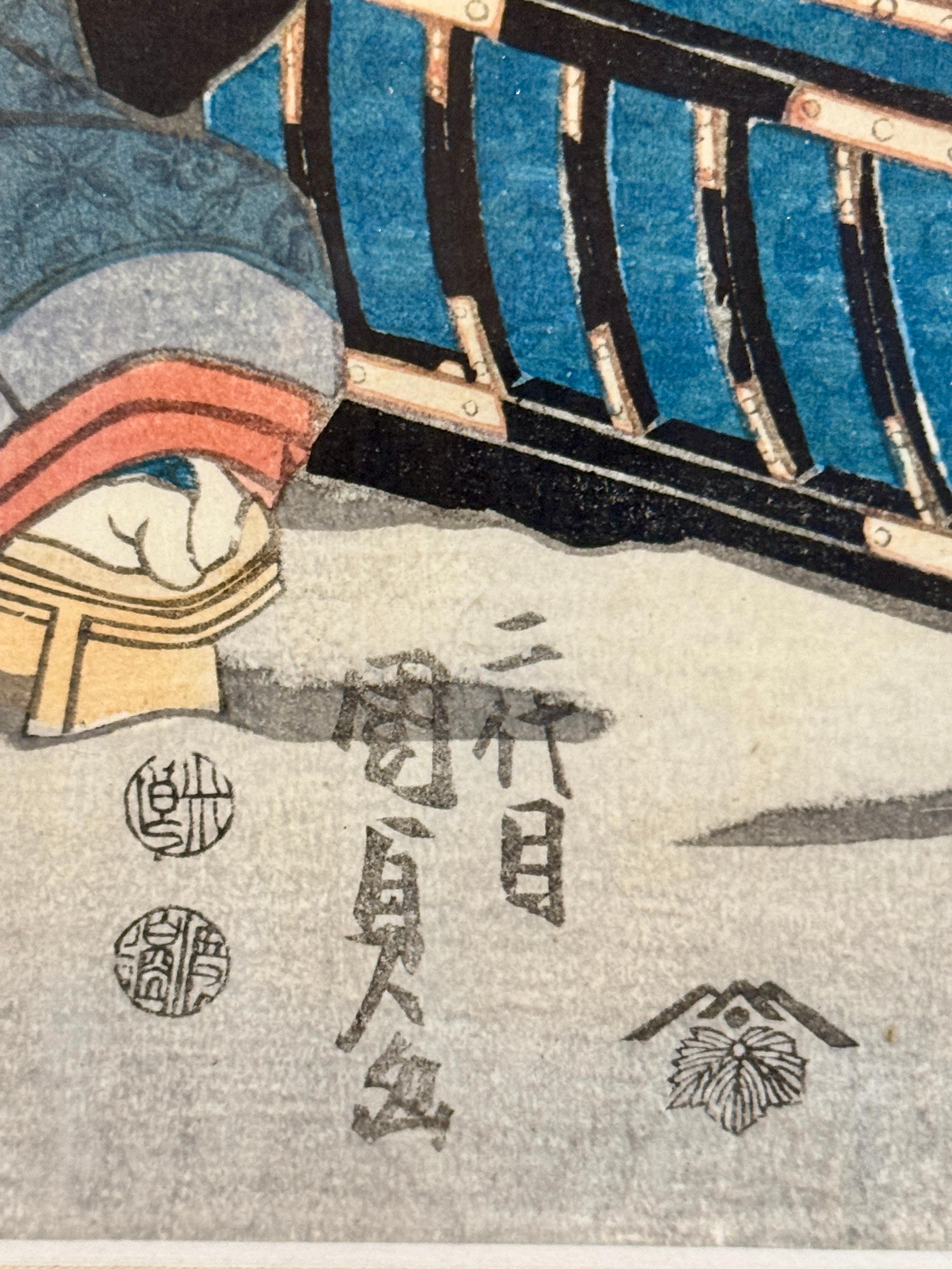 Kunisada II. Holzschnitt- Triptychon „Twilight Snow at Mount Hira“, Edo-Periode, um 1850 (Metall) im Angebot
