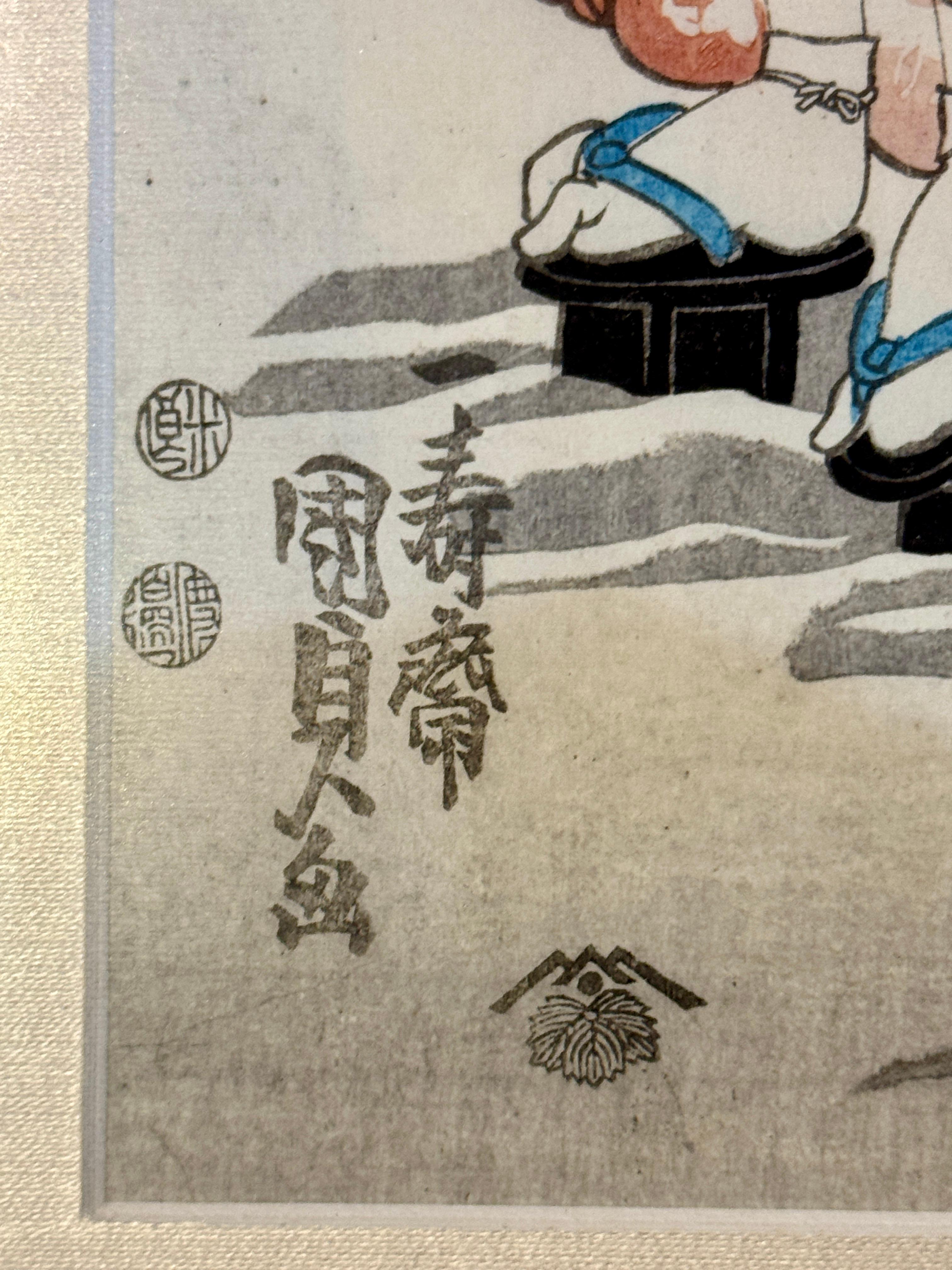 Kunisada II. Holzschnitt- Triptychon „Twilight Snow at Mount Hira“, Edo-Periode, um 1850 im Angebot 2