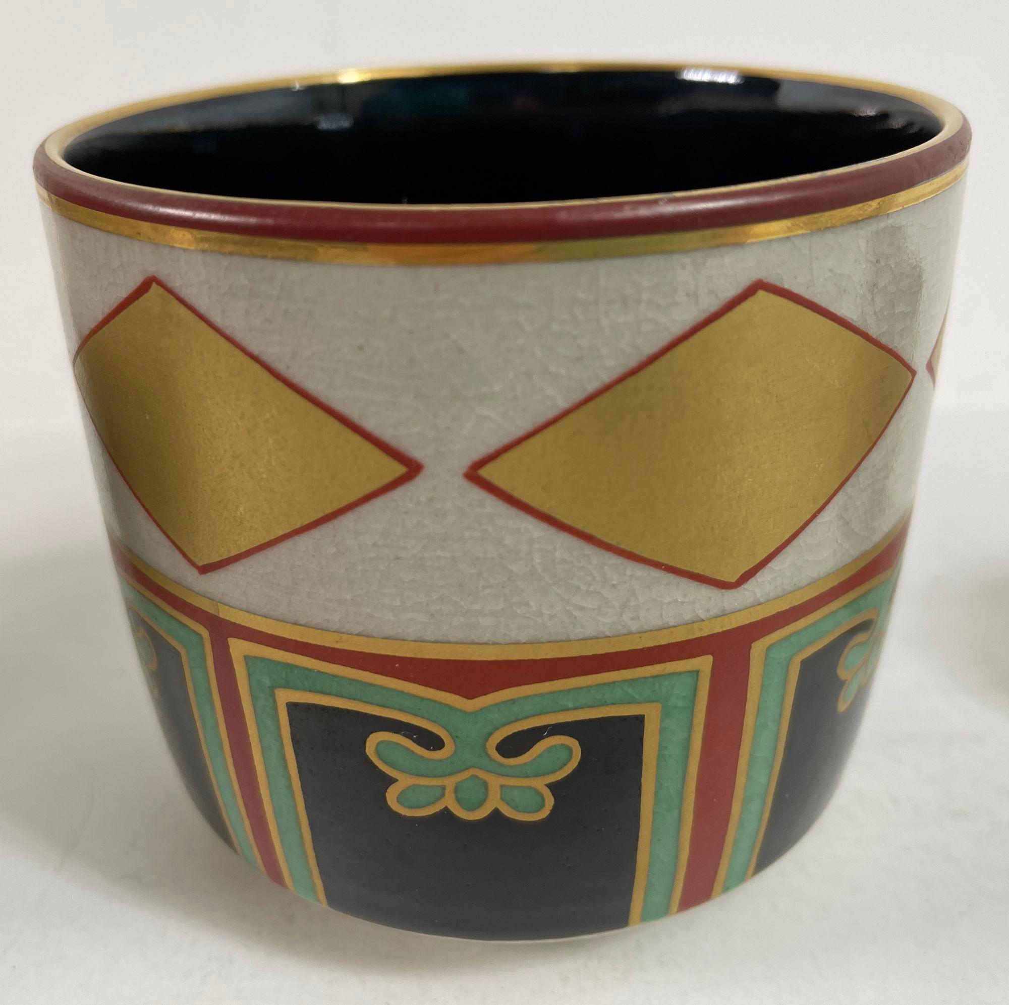 20th Century Kuniyaki Tea Bowls and Tray Set After Nonomura Ninsei Japan For Sale