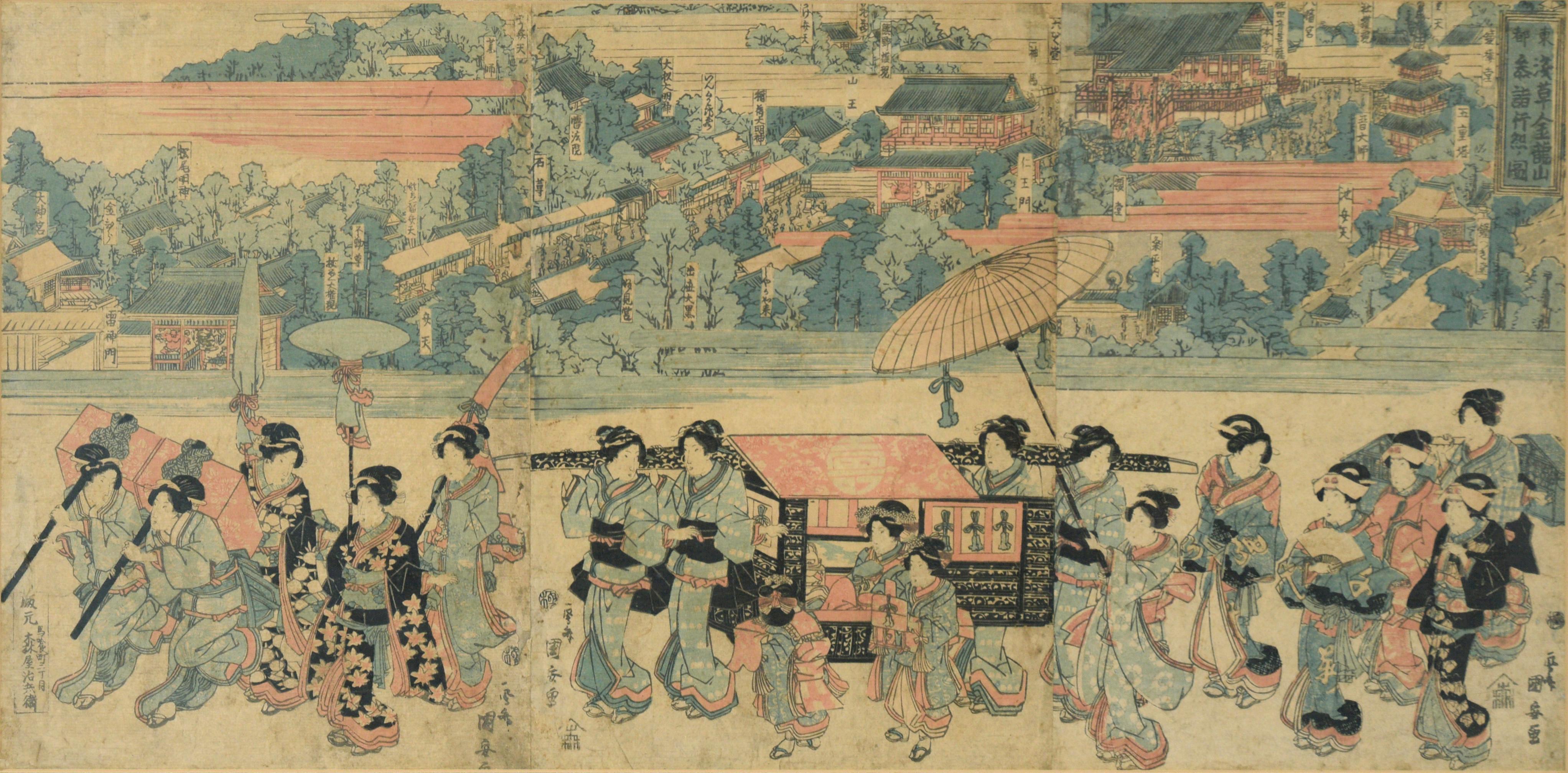 The Pilgrimage Procession to Kinryuzan Temple at Asakusa in the Eastern Capital - Print by Kuniyasu