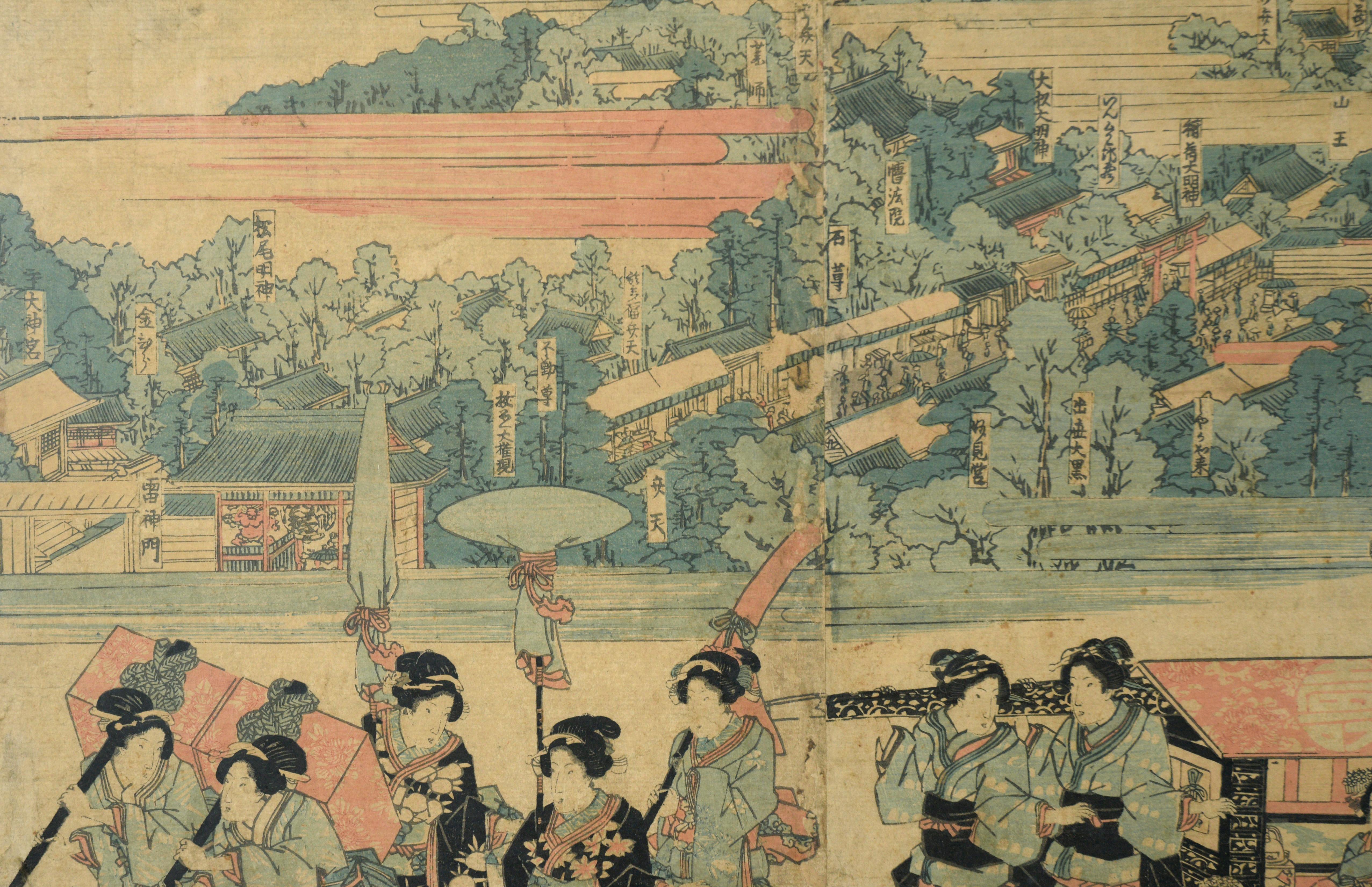 The Pilgrimage Procession to Kinryuzan Temple at Asakusa in the Eastern Capital For Sale 3