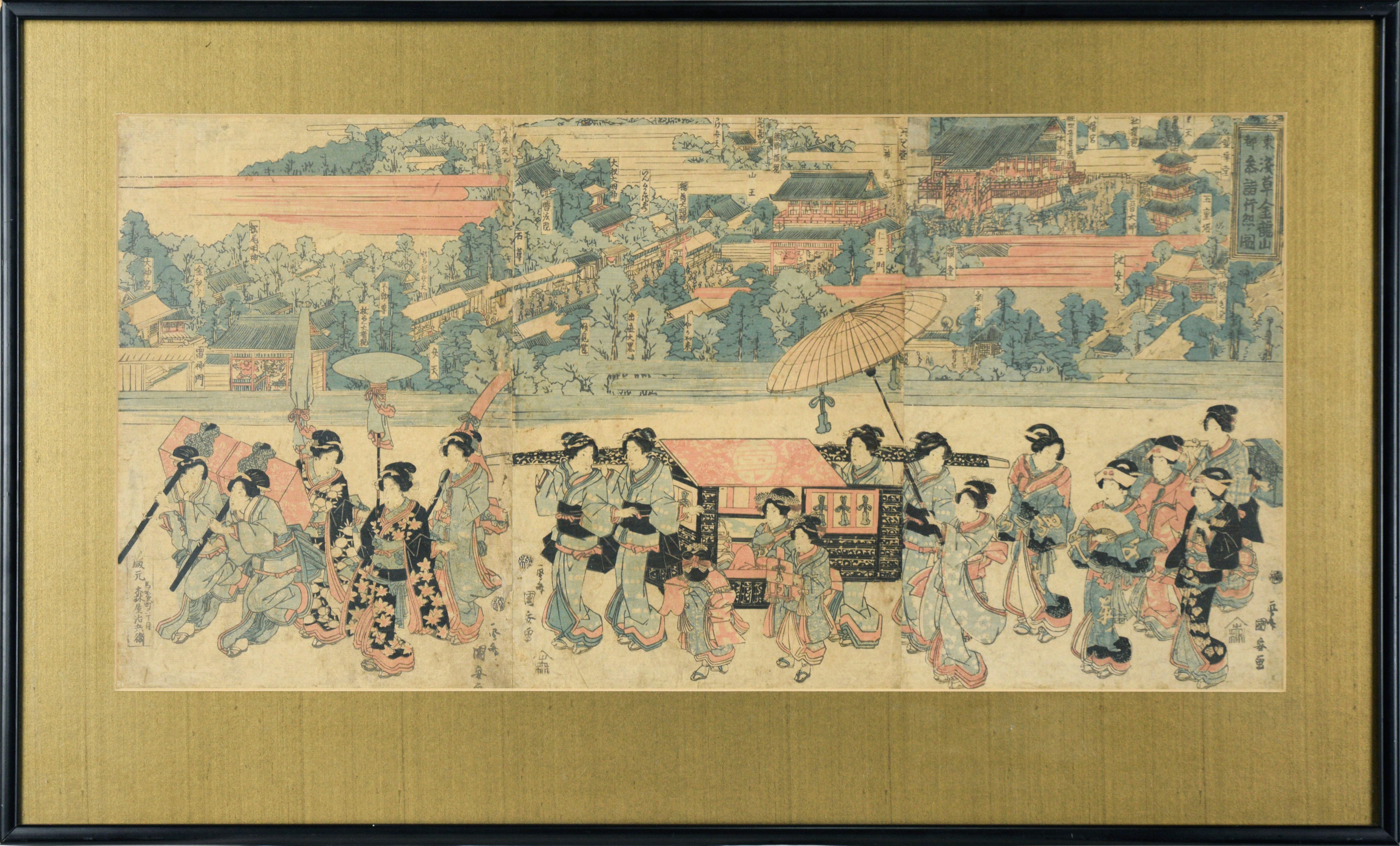 Kuniyasu Landscape Print - The Pilgrimage Procession to Kinryuzan Temple at Asakusa in the Eastern Capital