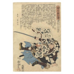 Antique Kuniyoshi, Faithful Samurai, Uramatsu Takanao, Loyalty, Revenge, Edo, Japan