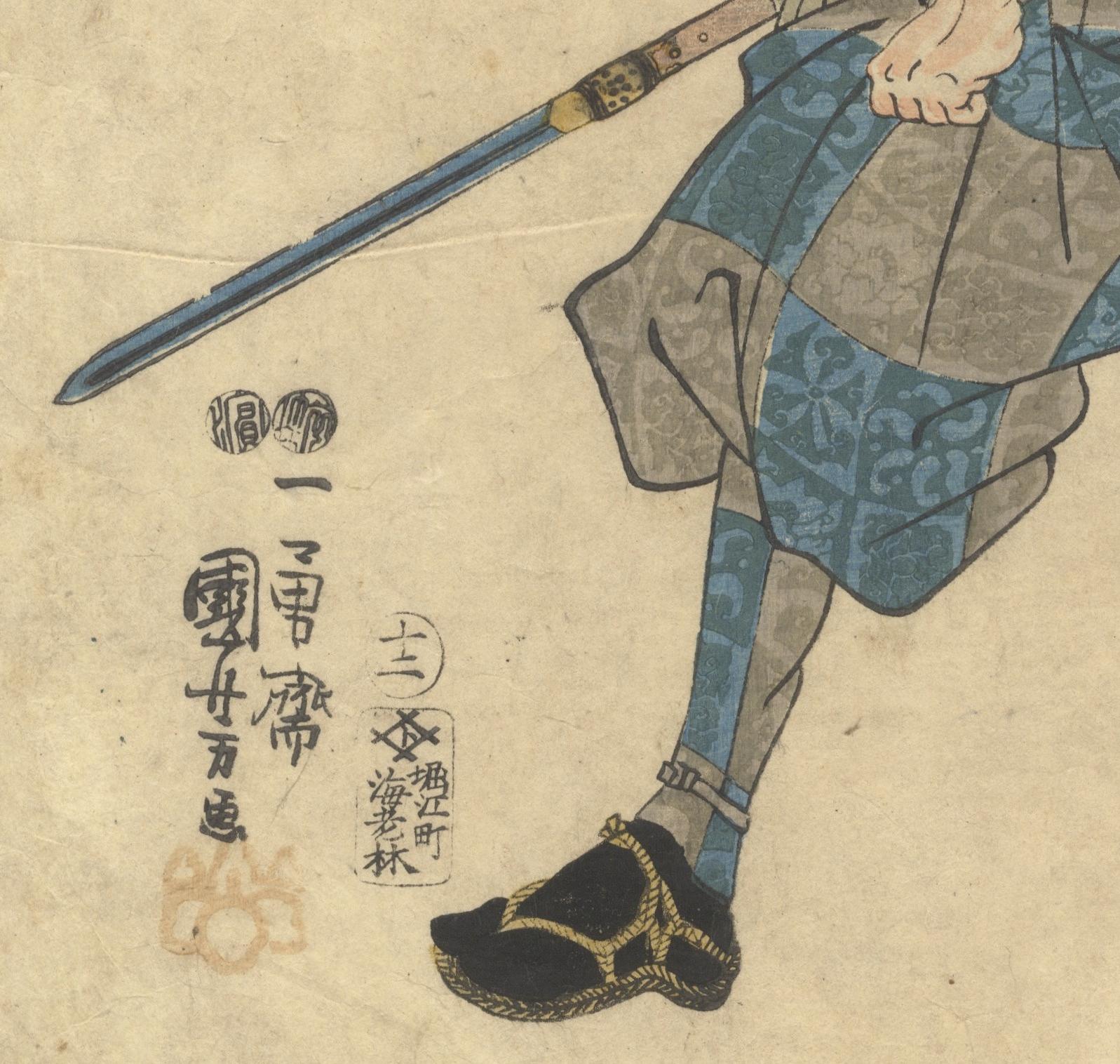 Hand-Crafted Kuniyoshi, Loyalty, Faithful Samurai, Samurai, Warrior, Revenge, Edo Period