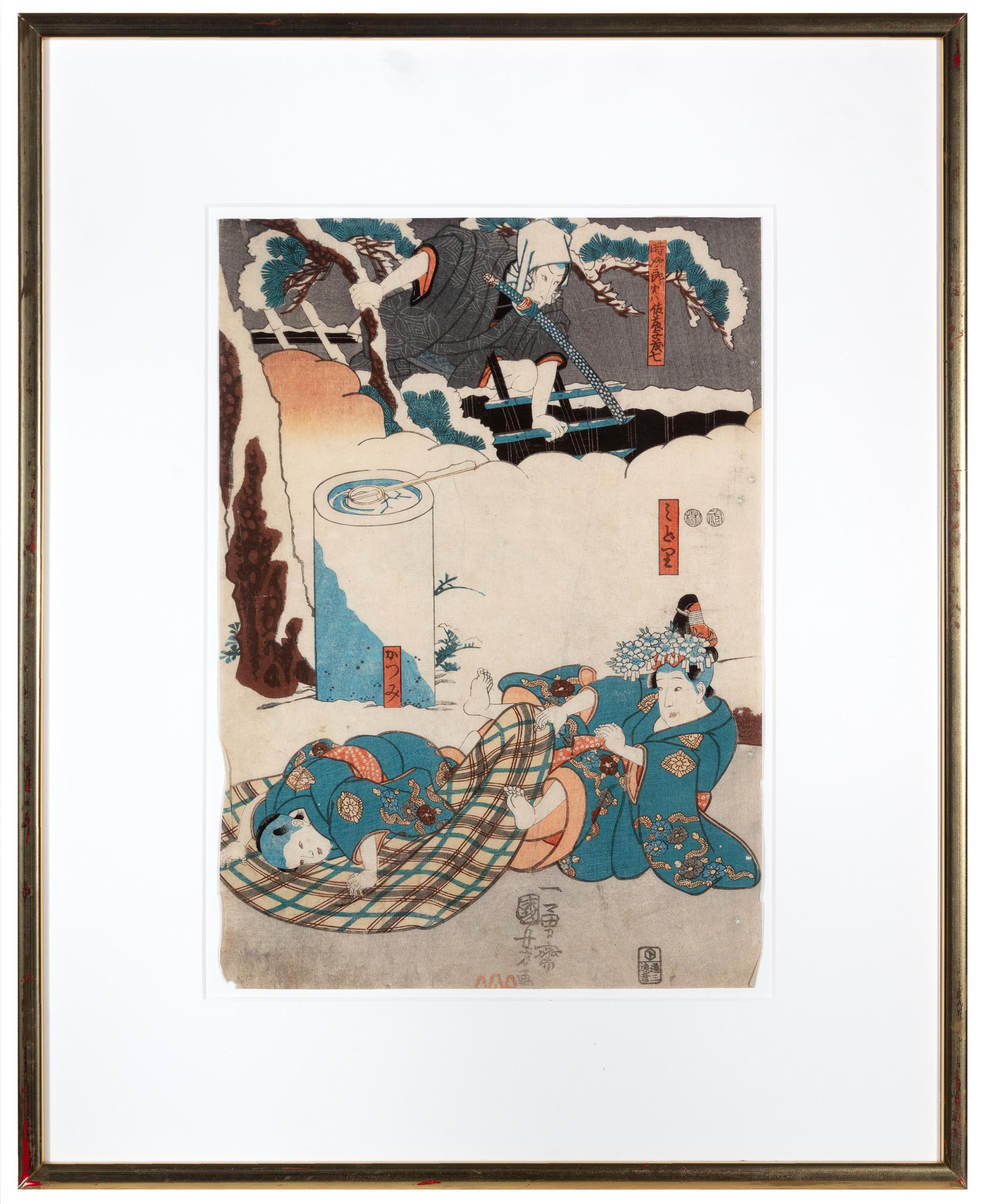Kuniyoshi Figurative Print - "Tokijiro, Midori, and Katsumi, " a Color Woodcut