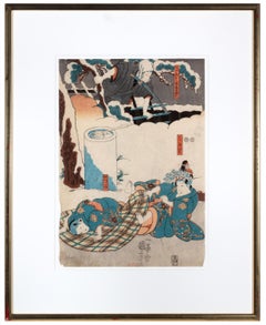 "Tokijiro, Midori, and Katsumi, " a Color Woodcut