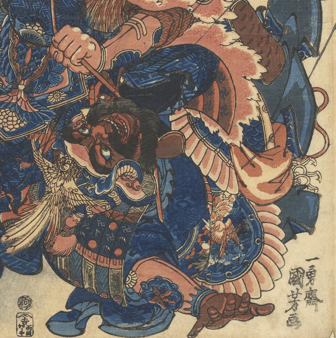 Hand-Crafted Kuniyoshi Utagawa, Hero, Water Margin, Suikoden, Japanese Woodblock Print