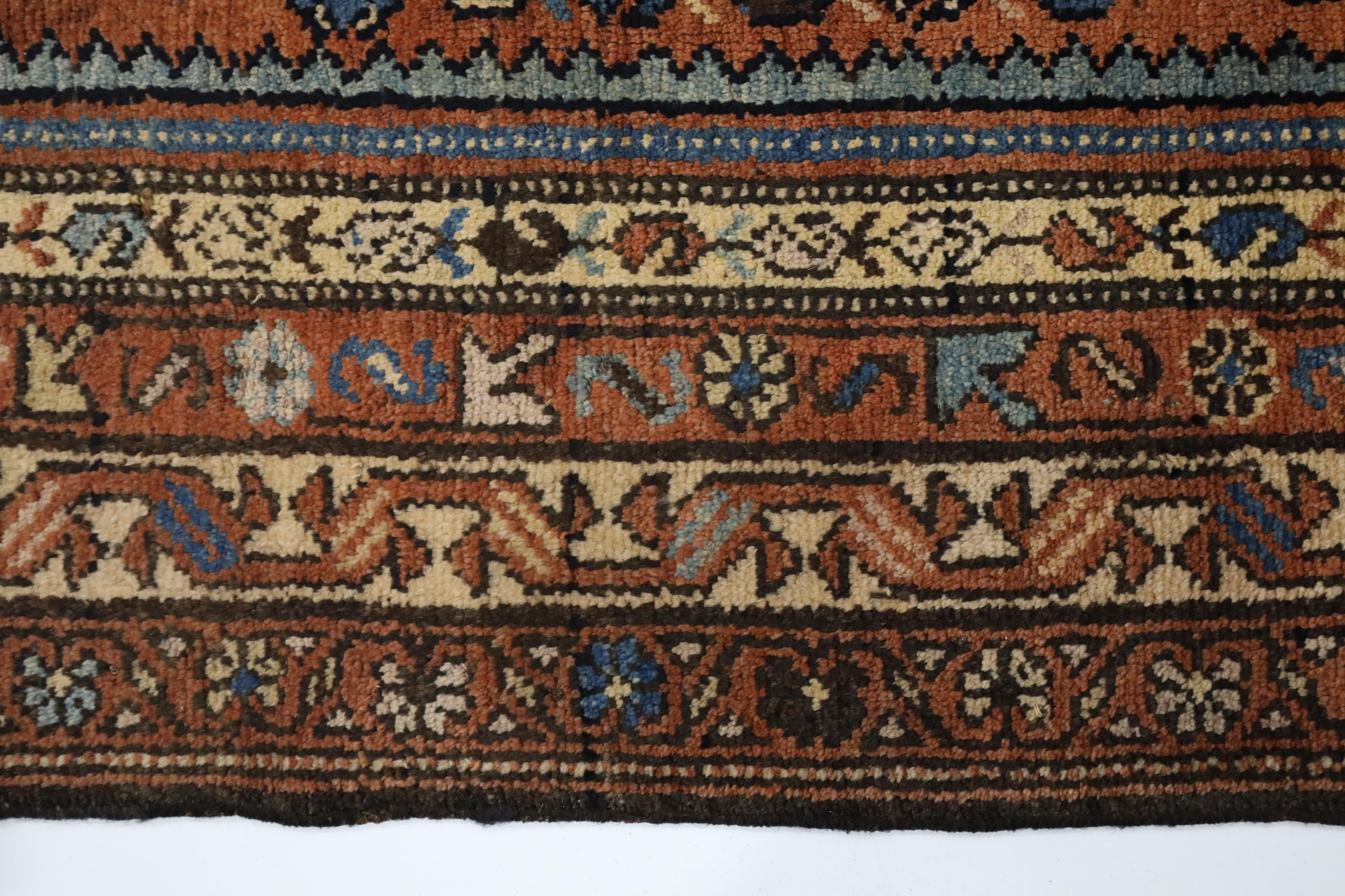 Kurd Antique Rug - 4'2