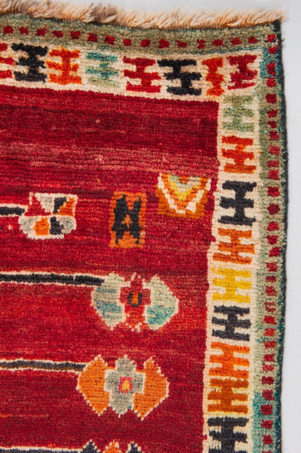 Kurdestan Carpet with Pomegranate For Sale 4