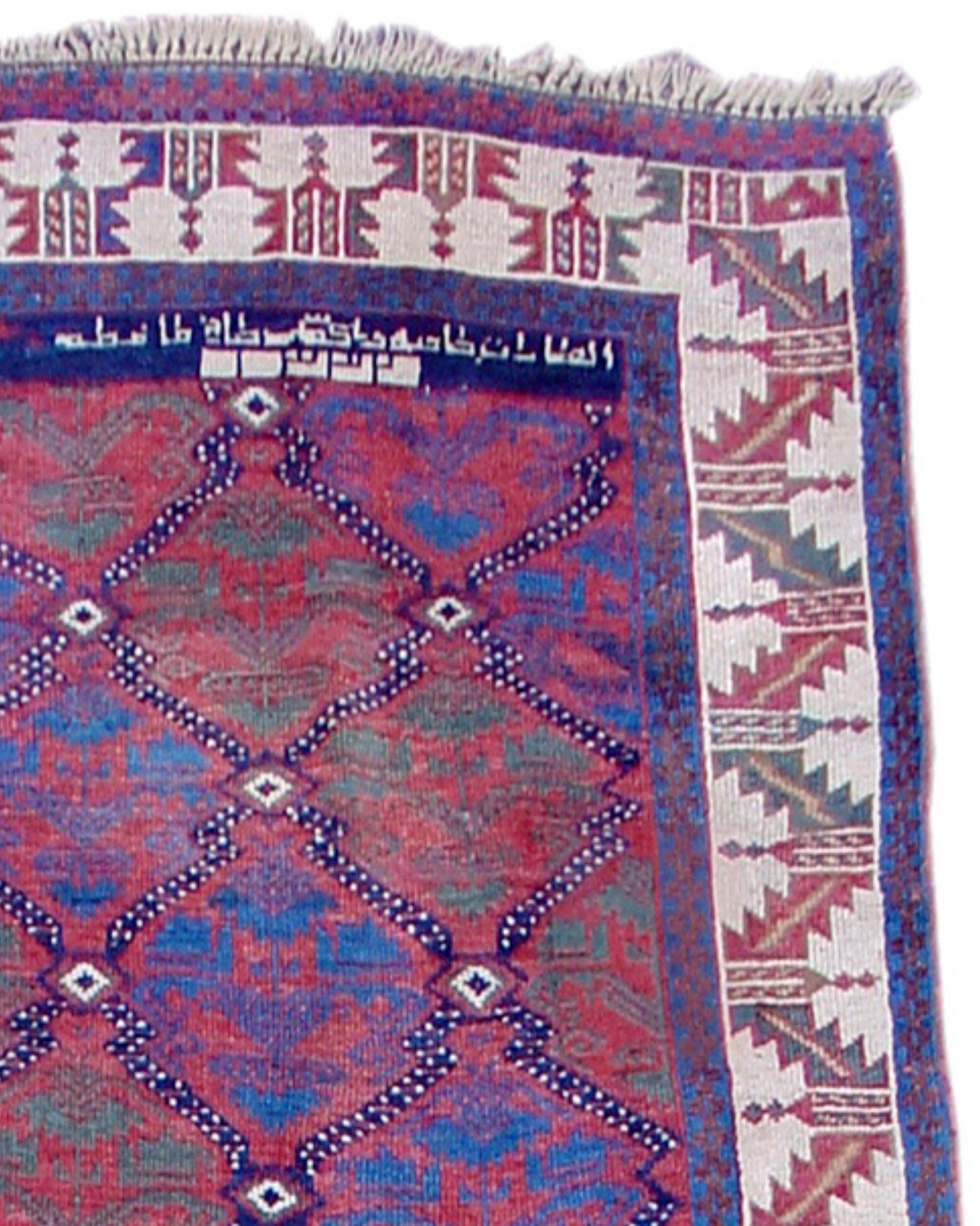 Antique Violet Blue Persian Kurdish Rug, Early 20th Century

Additional information:
Dimensions: 3'10