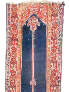 Kurdish Runner, Late 19th Century