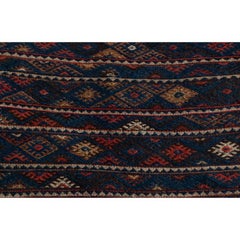 Kurdish Soumak Trapping Pillow Made from a Repurposed Rug with Down Insert
