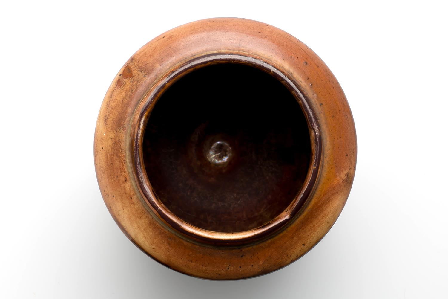 Stoneware Kurt Ekholm / VASE / Arabia Finland / 1930s