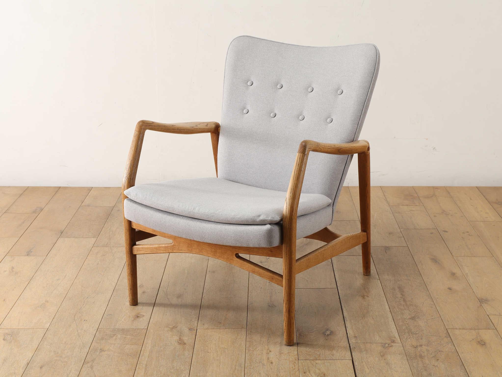 Sillón Kurt Olsen Model.215 Moderno de mediados de siglo en venta