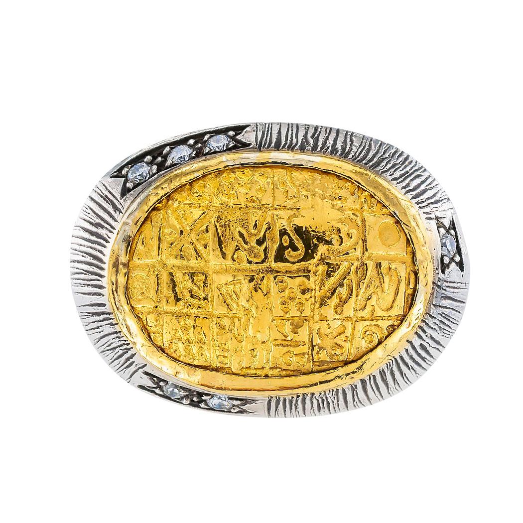 Artisan Kurtulan Sterling Silver 24 Karat Gold Diamond Ring