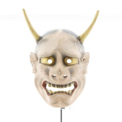  Hannya Noh Mask, Demon, Japanese Classical Theatre, 20th Century, Kusumoto