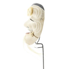 Noh Maske eines alten Mannes, Okina, japanisches Theater, Drama, 20. Jahrhundert, Kusumoto