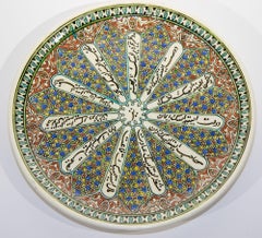 Kutahya Hand Painted Islamic Turkish Decorative Plate 1950's