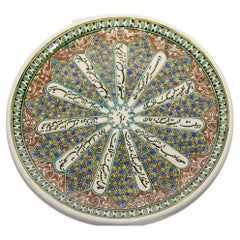 Vintage Kutahya Hand Painted Islamic Turkish Decorative Plate 1950's