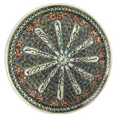 Kutahya Hand Painted Islamic Turkish Decorative Plate 1950's
