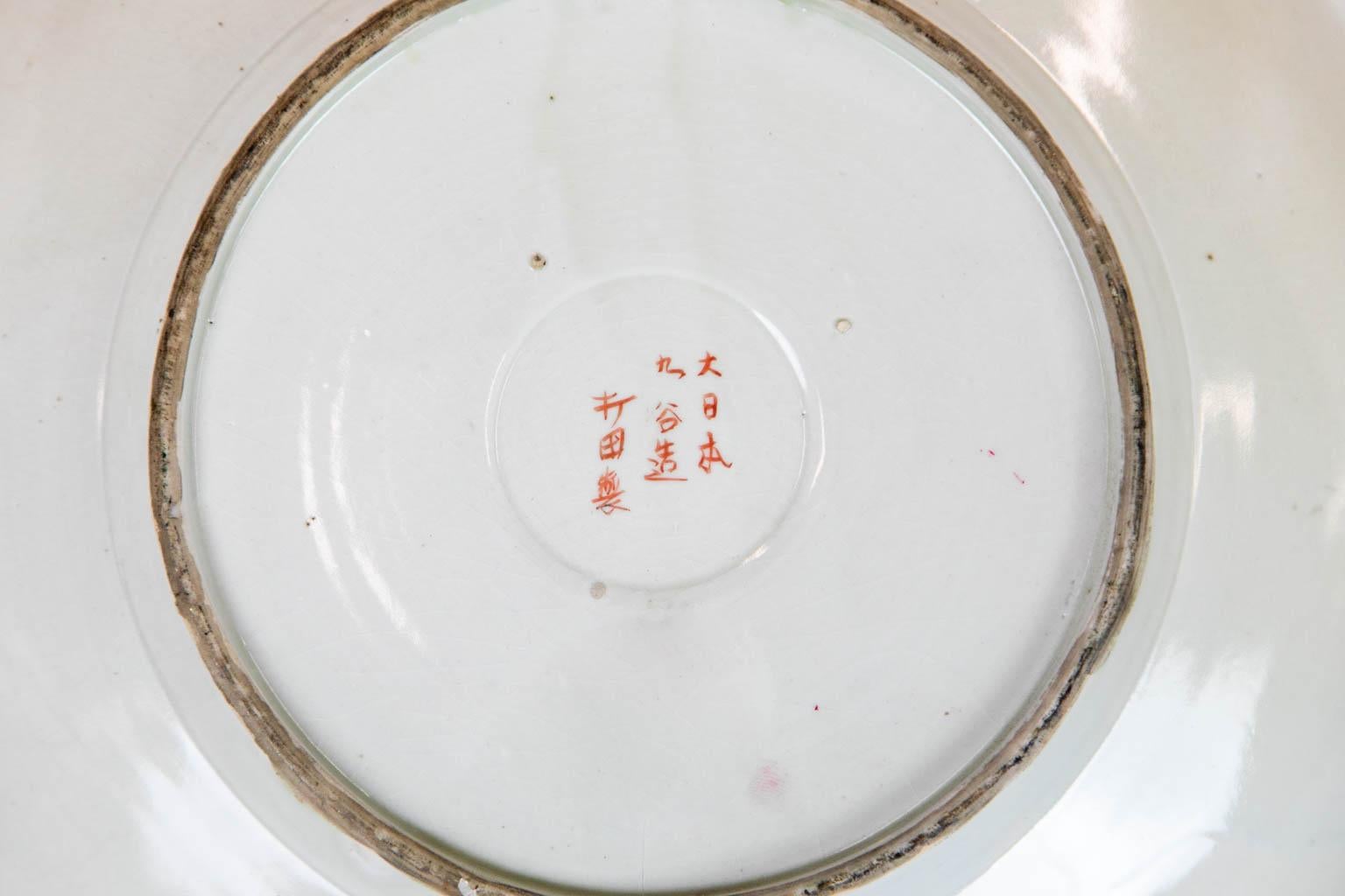 Porcelain Kutani Charger
