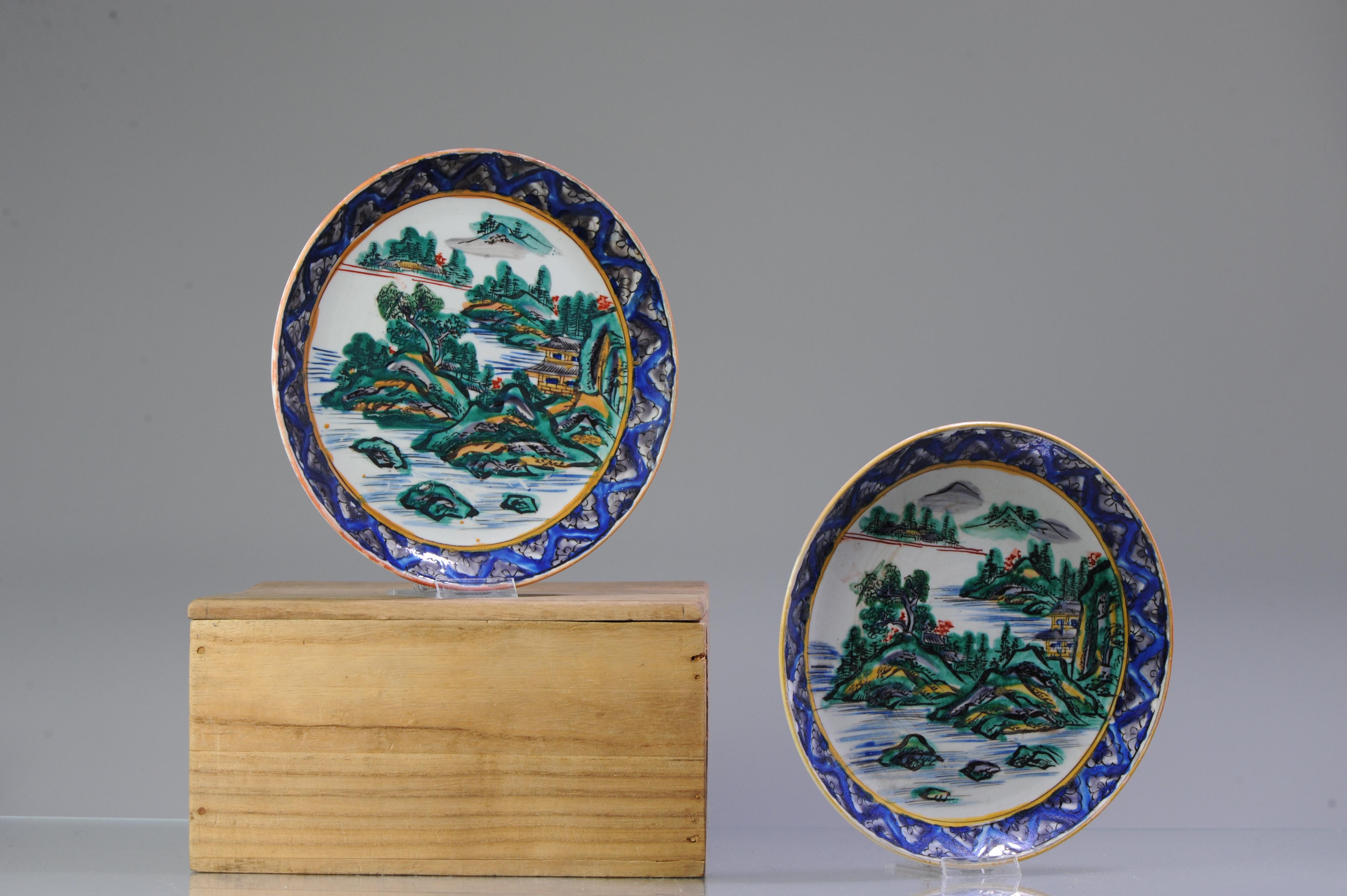 Kutani Edo Period 18th/19th Century Japanese Porcelain Dish Arita For Sale 9