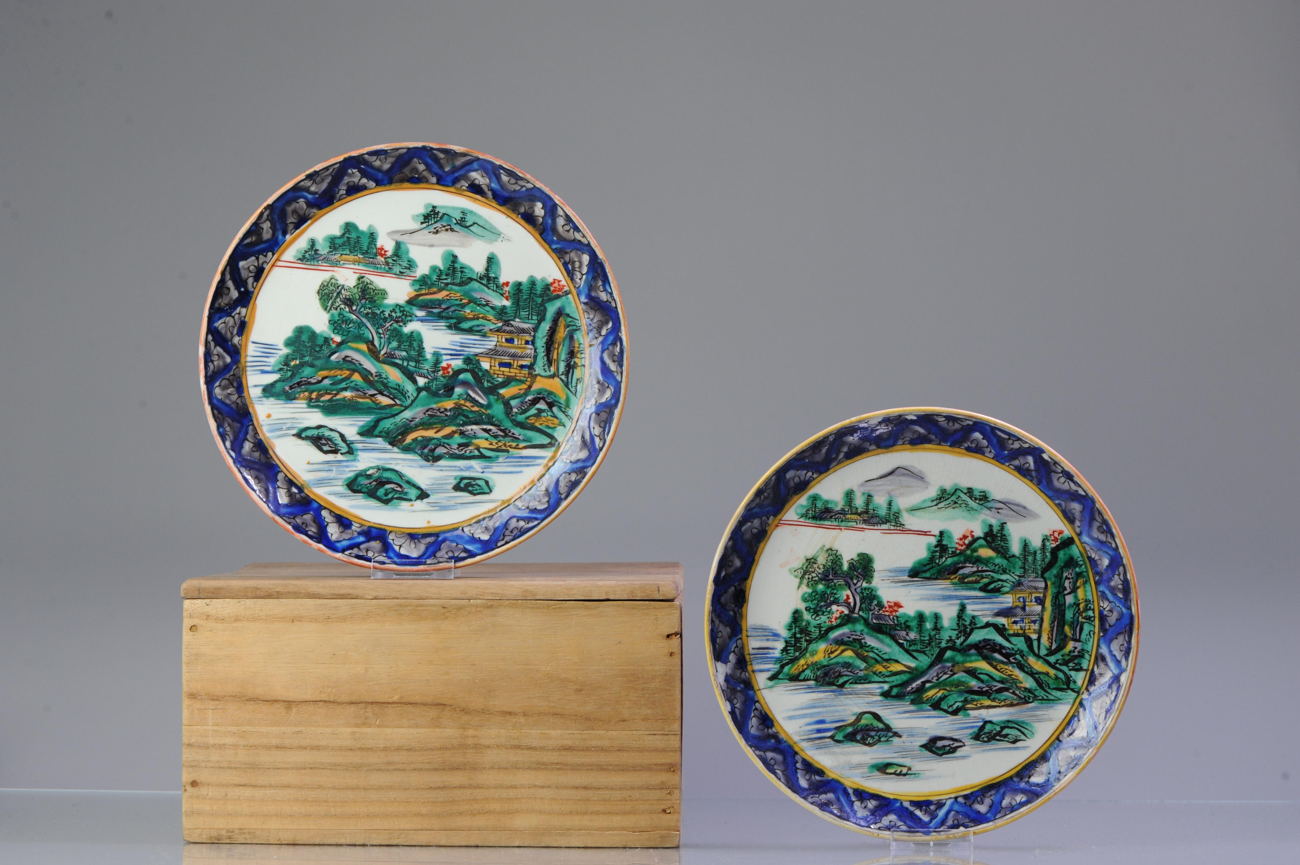 Description

A very nice set of polychrome dishes with green and blue overglaze colors. Interesting decoration

Box included.

Condition
Both with crackle lines and some enamel loss only. Size 217 x 25mm D X H

Period
18th century
19th