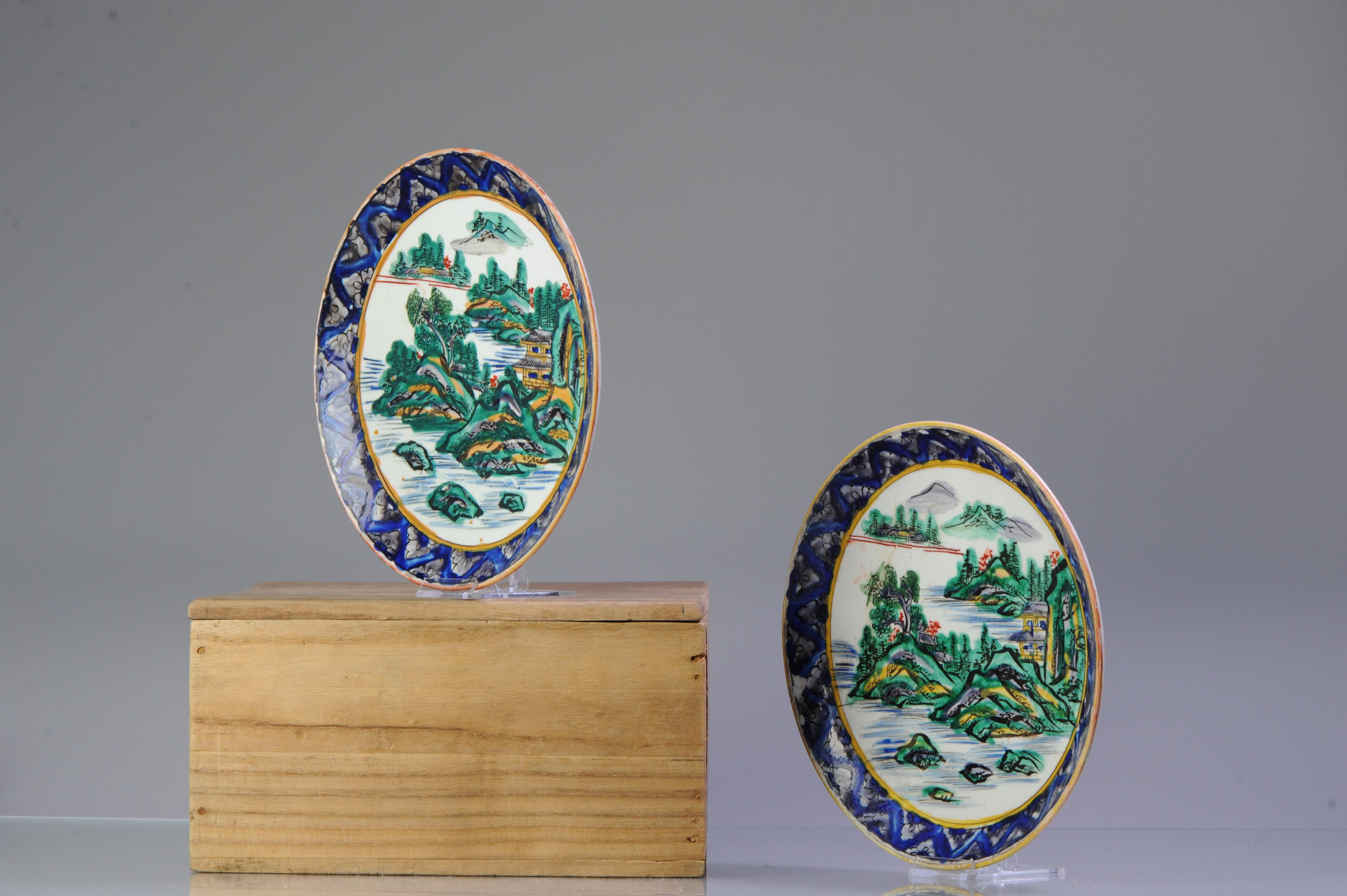 Kutani Edo Period 18th/19th Century Japanese Porcelain Dish Arita In Good Condition For Sale In Amsterdam, Noord Holland