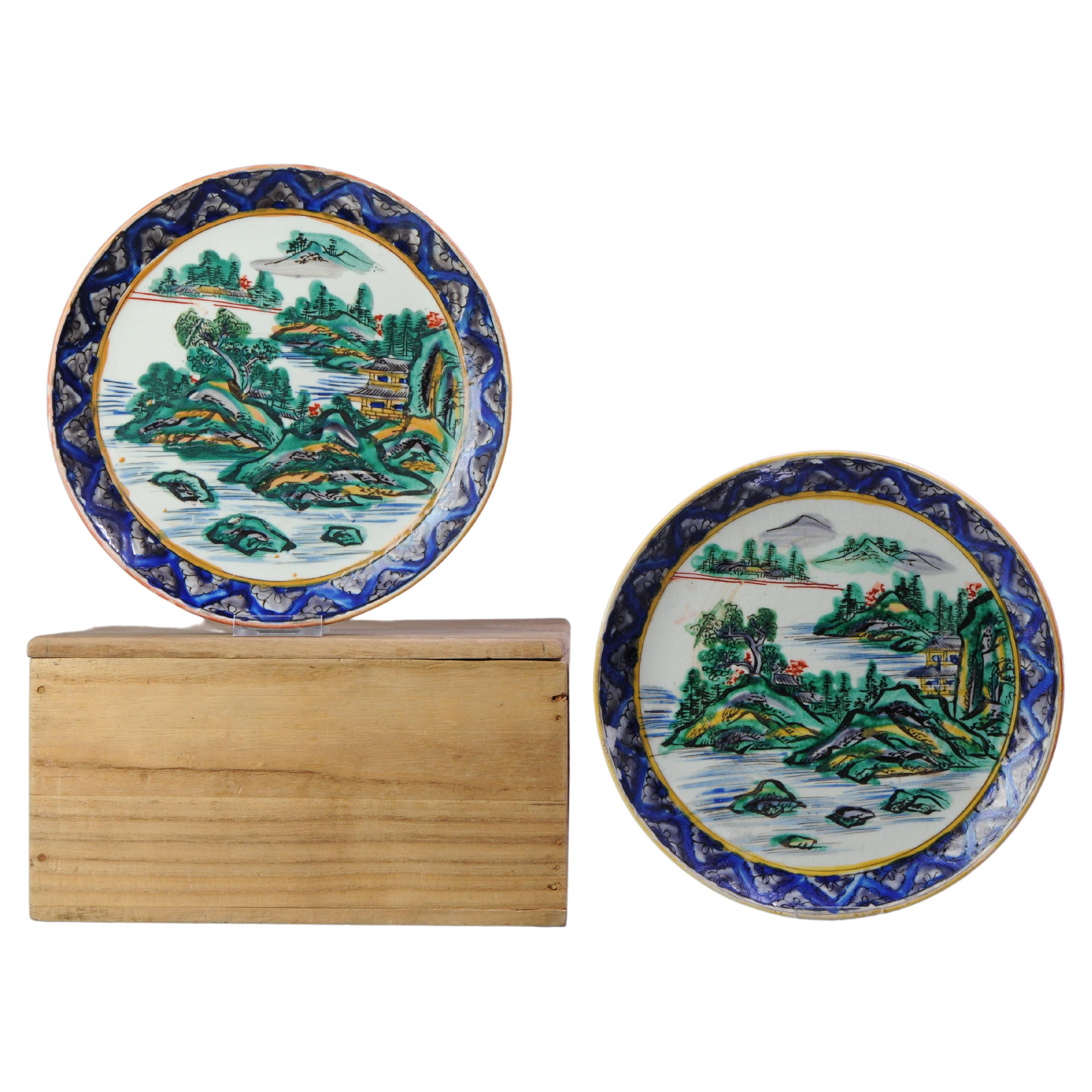 Plat en porcelaine japonaise Arita de la période Kutani Edo 18e/19e siècle