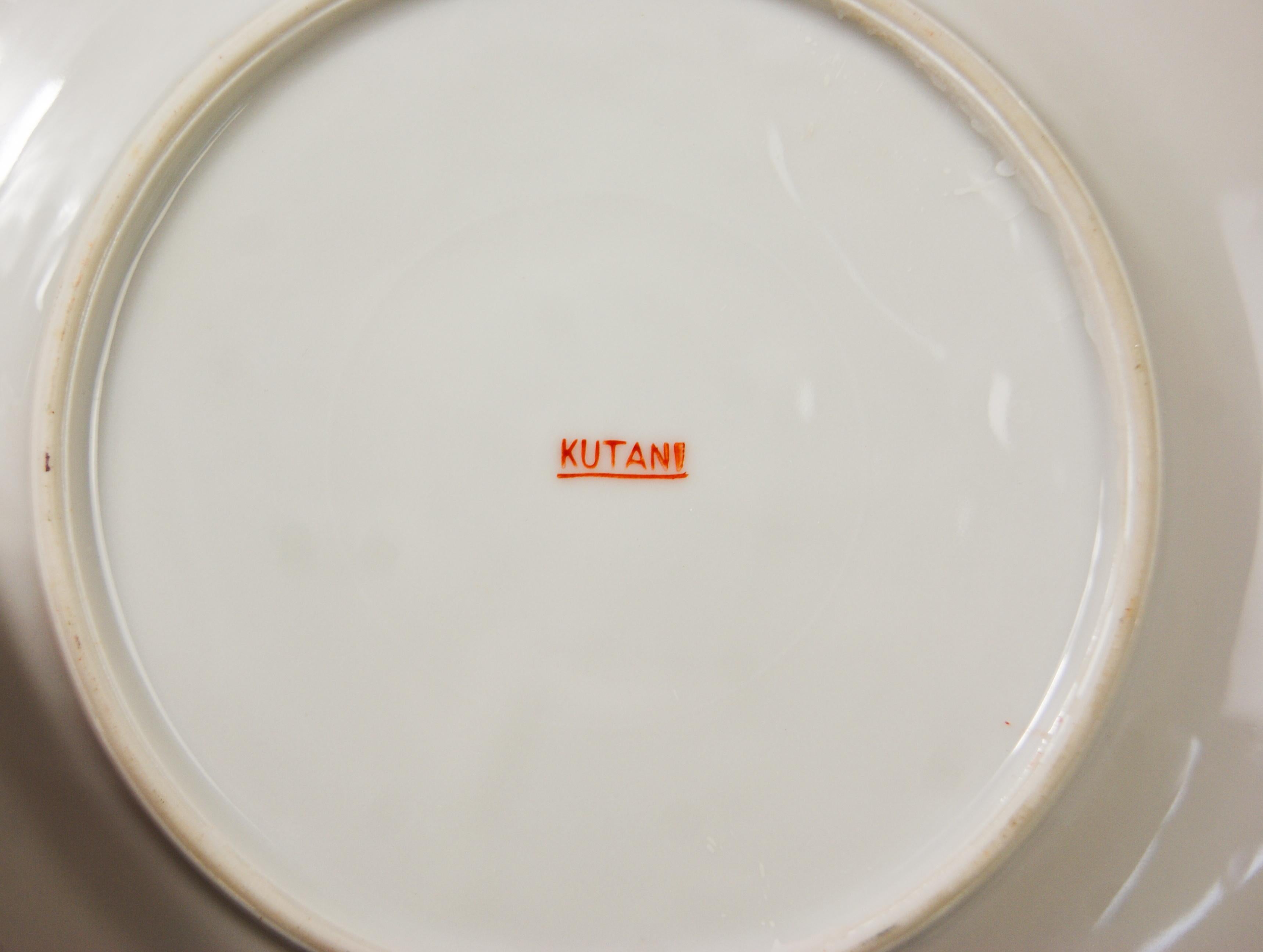 Kutani Japan Lithophane Geisha Silhouette Egg Shell Porcelain Tea Set for 6 1