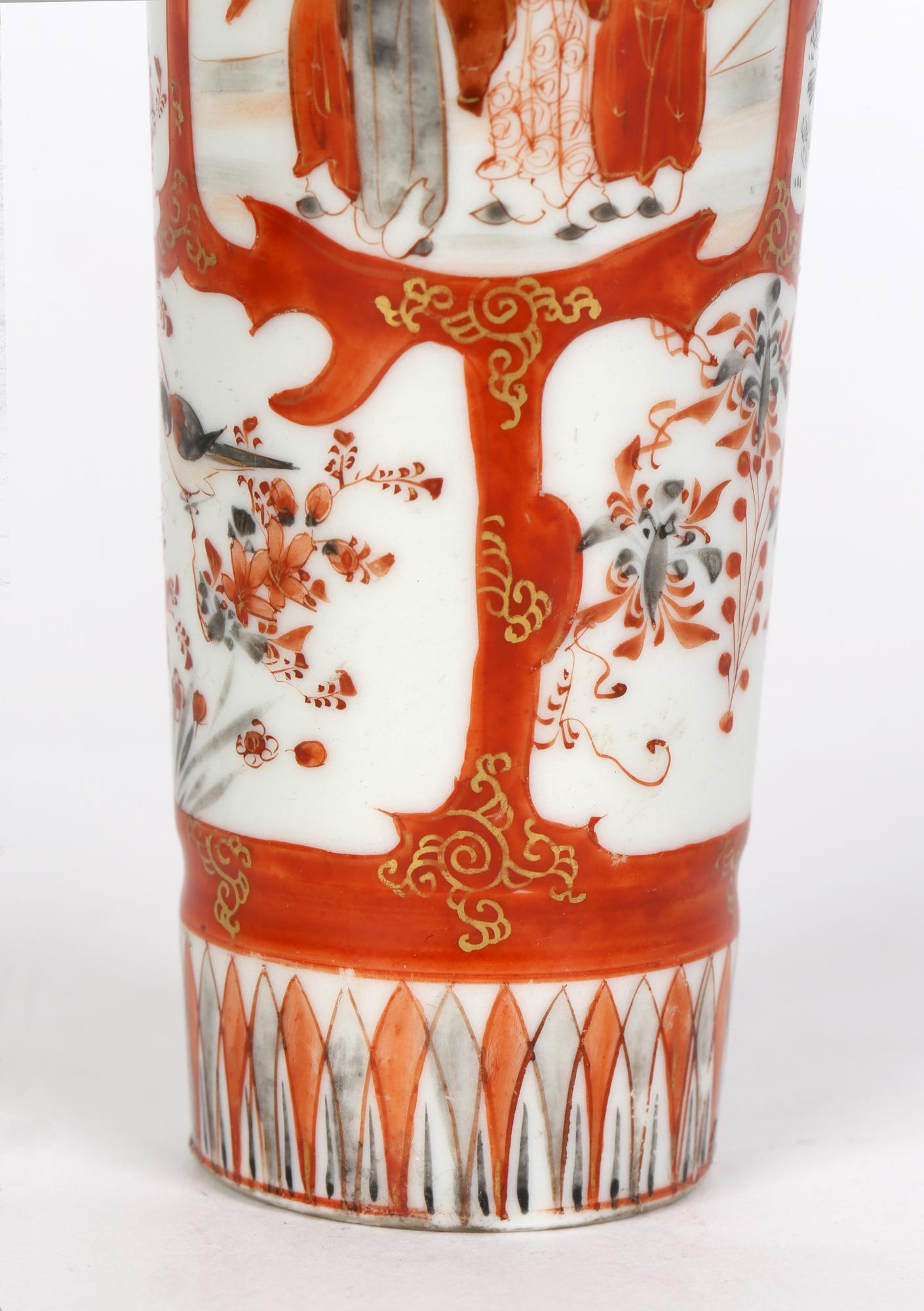 Kutani Japanese Meiji Porcelain Vase Painted with Figures For Sale 5