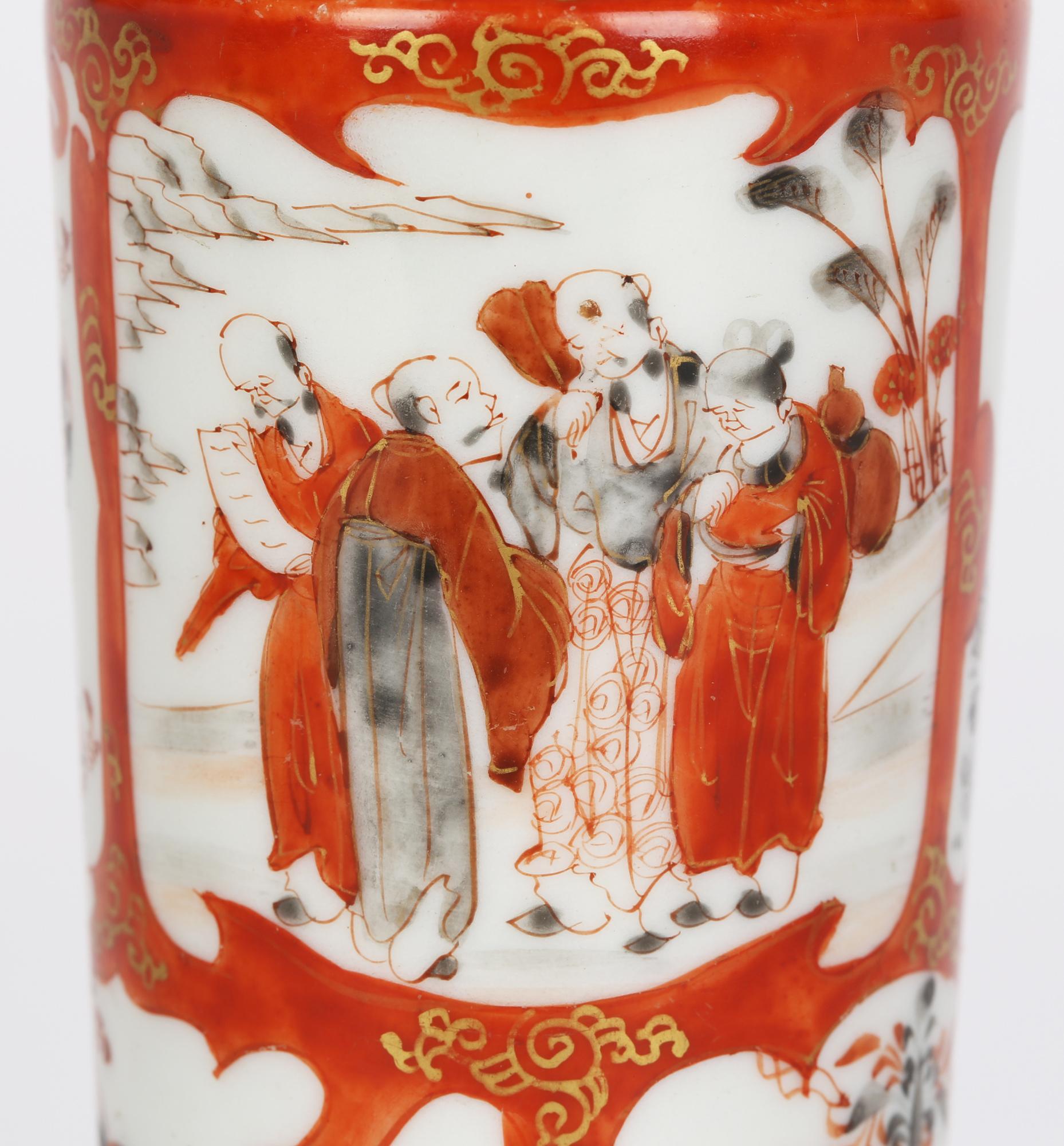 Kutani Japanese Meiji Porcelain Vase Painted with Figures For Sale 6
