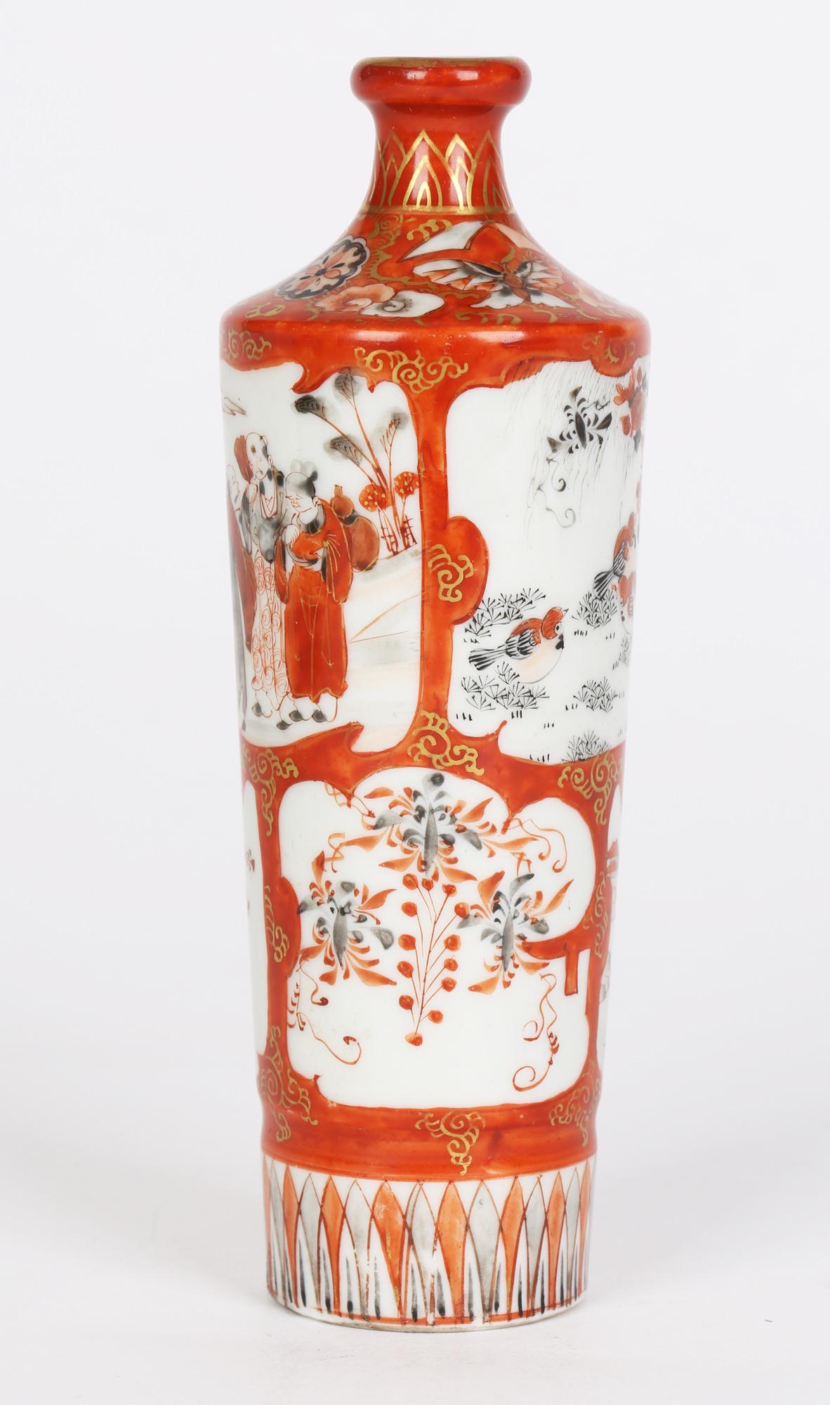 Kutani Japanese Meiji Porcelain Vase Painted with Figures For Sale 7