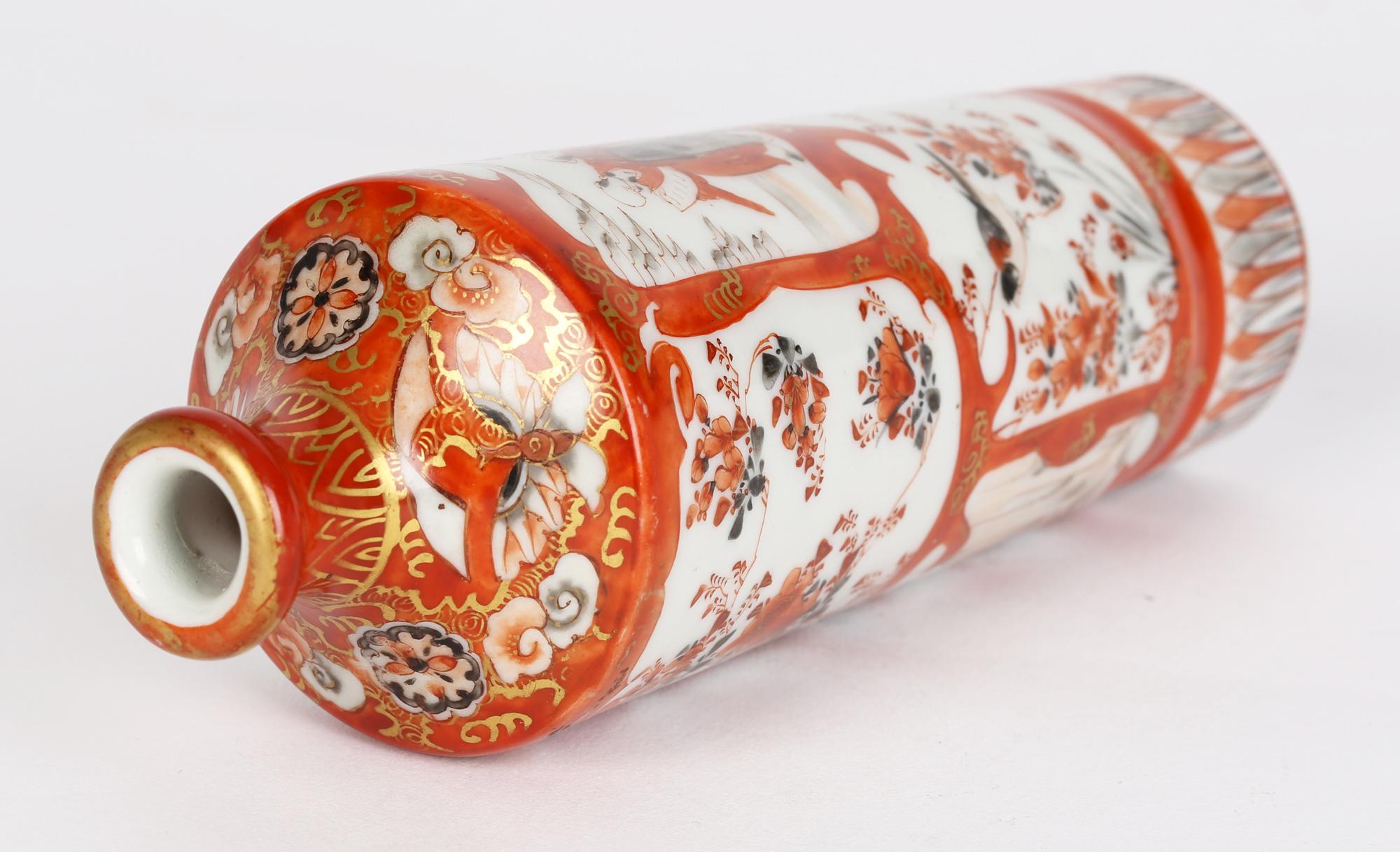 Kutani Japanese Meiji Porcelain Vase Painted with Figures For Sale 8