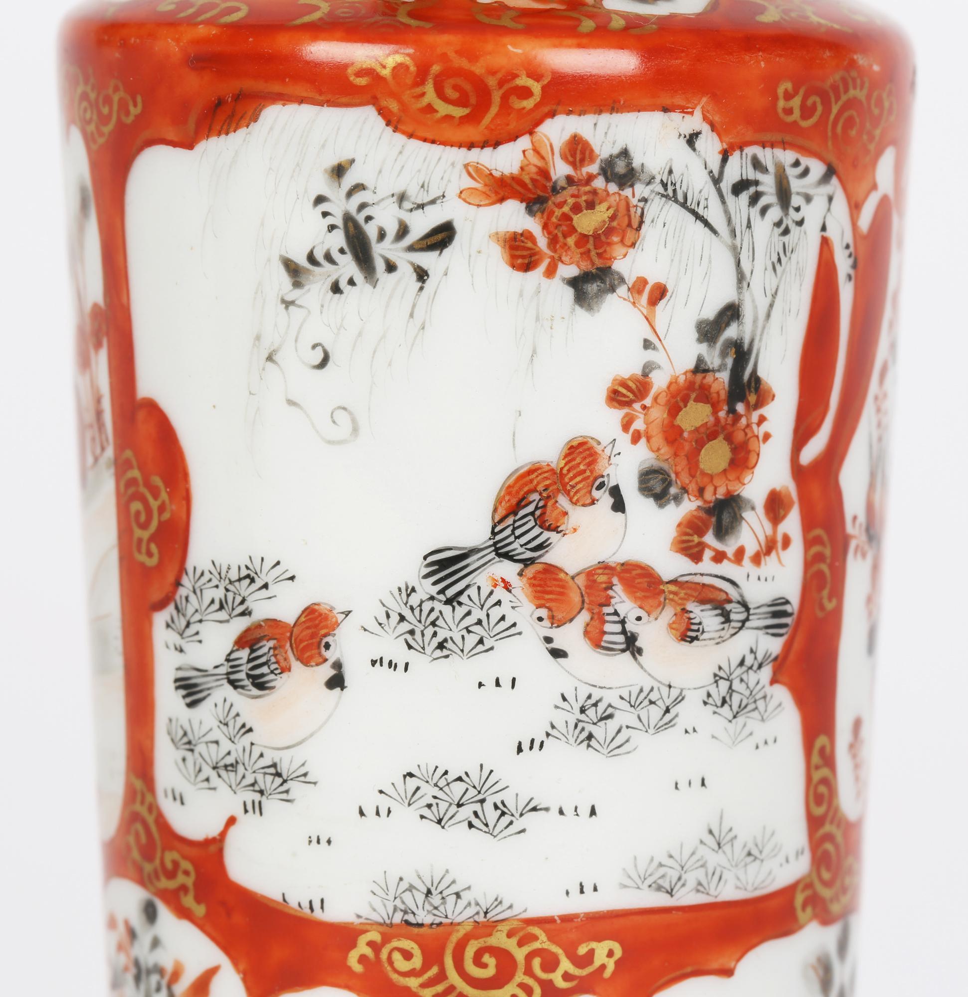 Kutani Japanese Meiji Porcelain Vase Painted with Figures For Sale 9